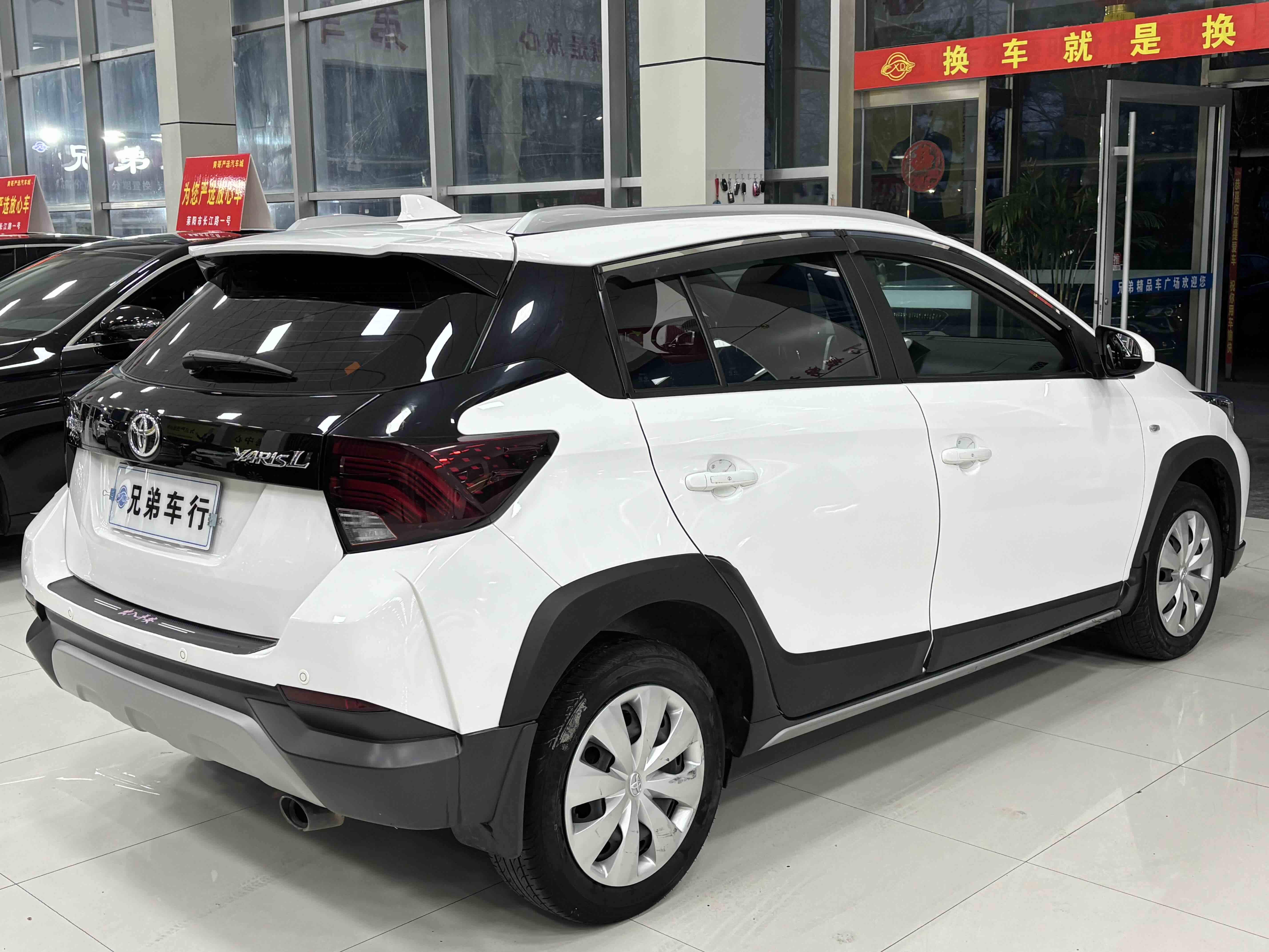Yaris L Zhixuan 2022 car image #9