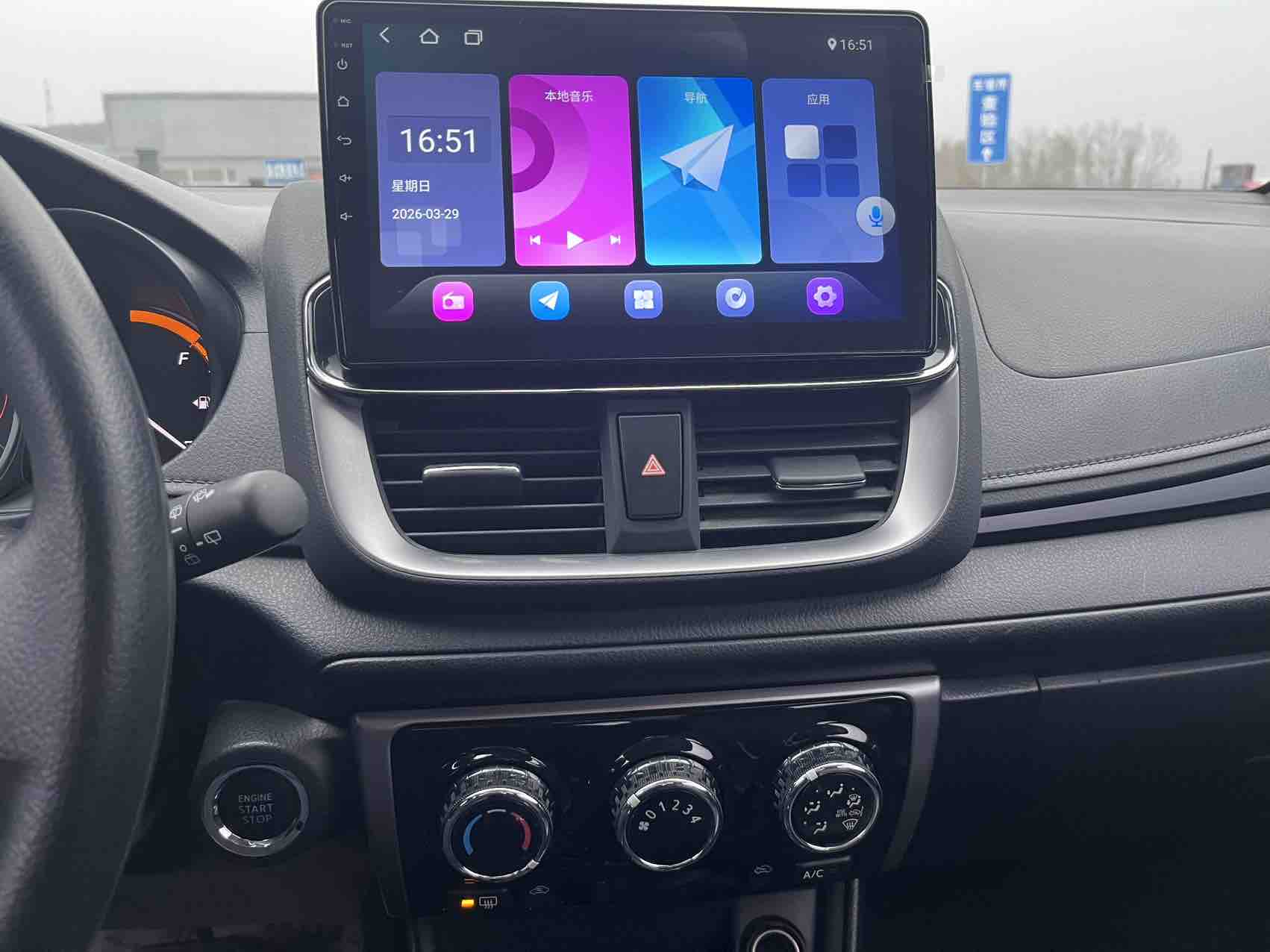 Yaris L Zhixuan 2022 car image #9