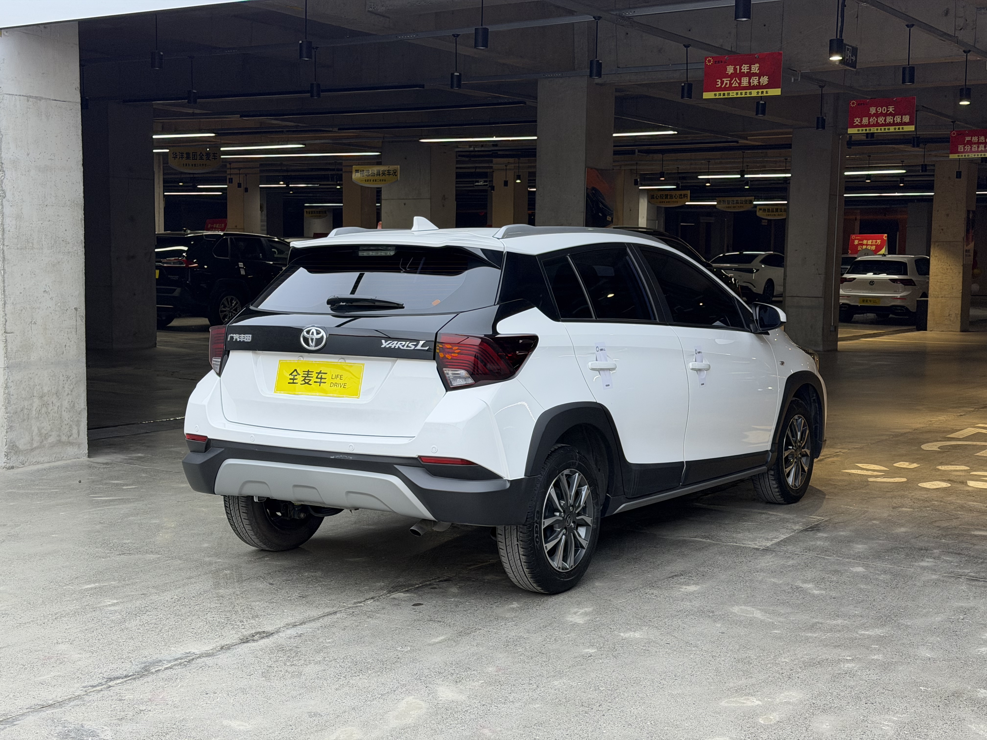 Yaris L Zhixuan 2022 immagine di auto #9