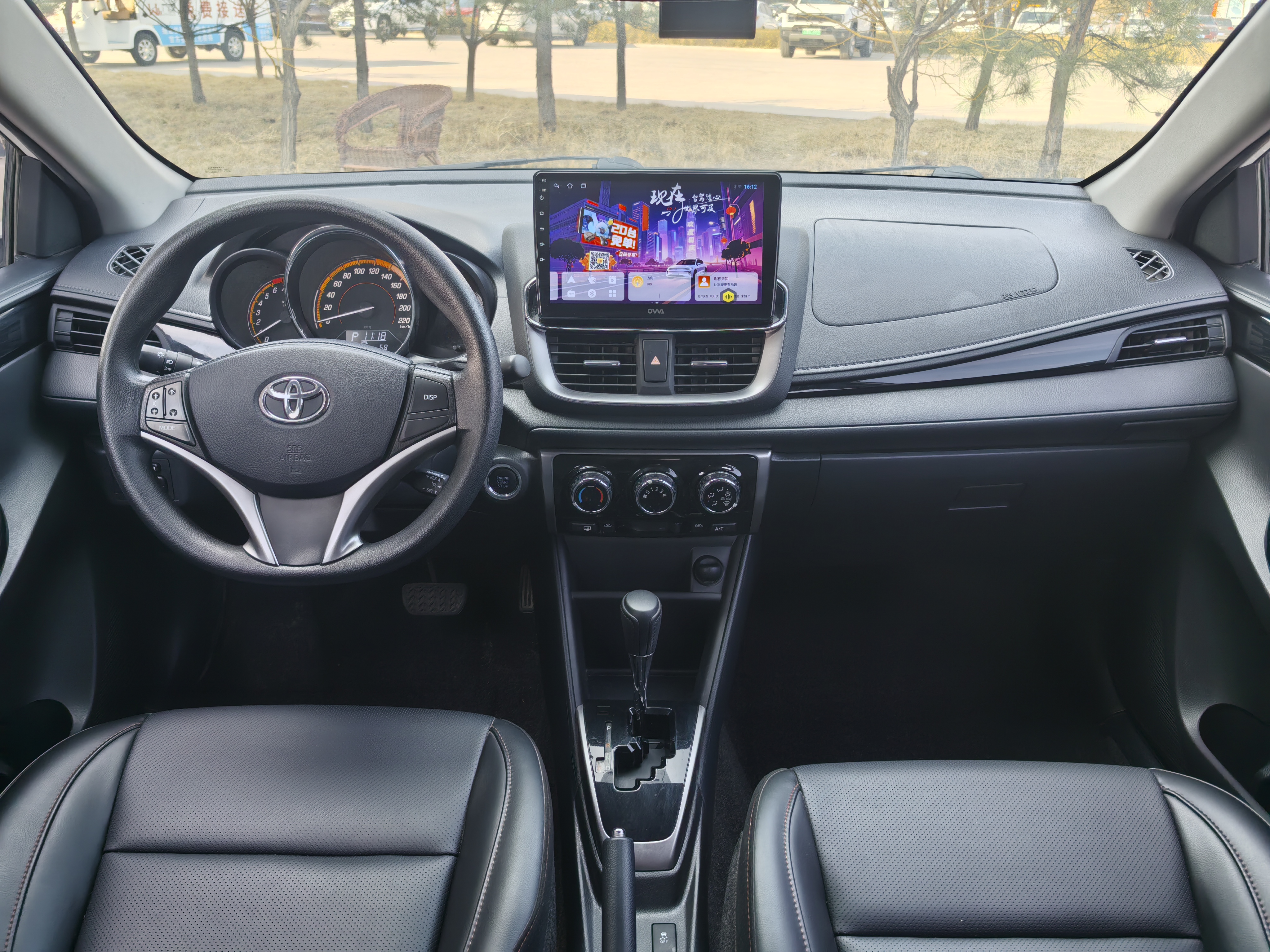 Toyota Yaris L Zhixuan 2022 immagine di auto #9