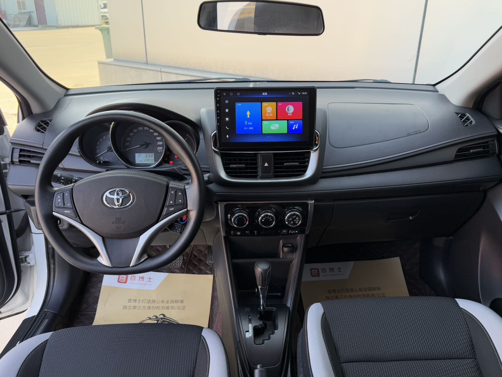 Yaris L Zhixuan 2021 #9 Yaris L Zhixuan 2021 car image #9