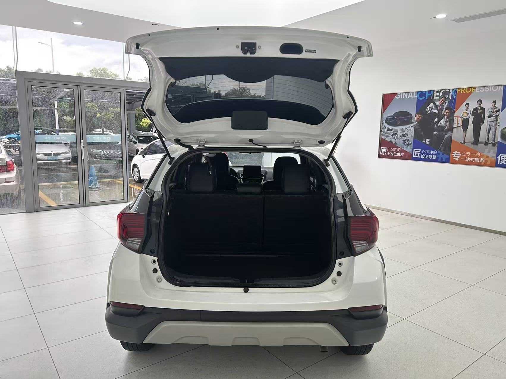 Yaris L Zhixuan 2022 car image #9