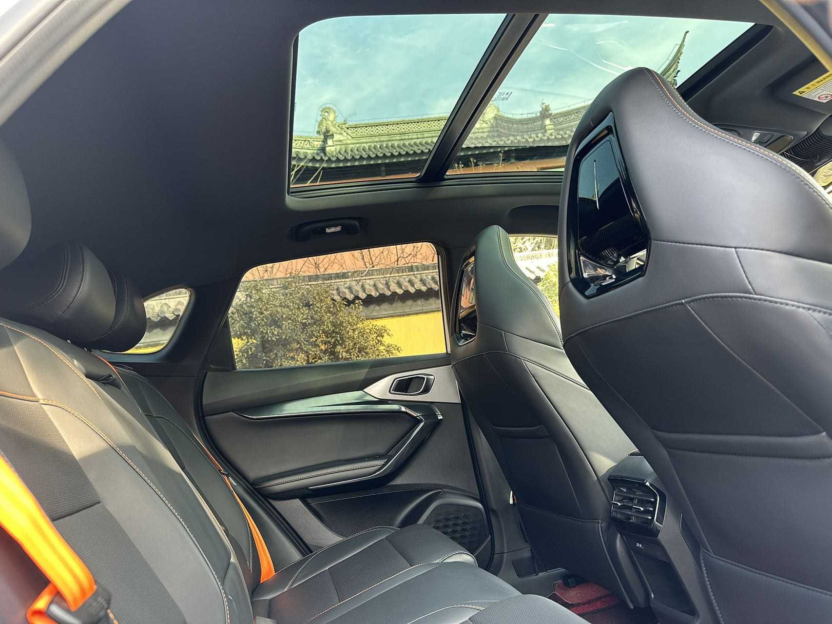 MG ONE 2022 car image #9