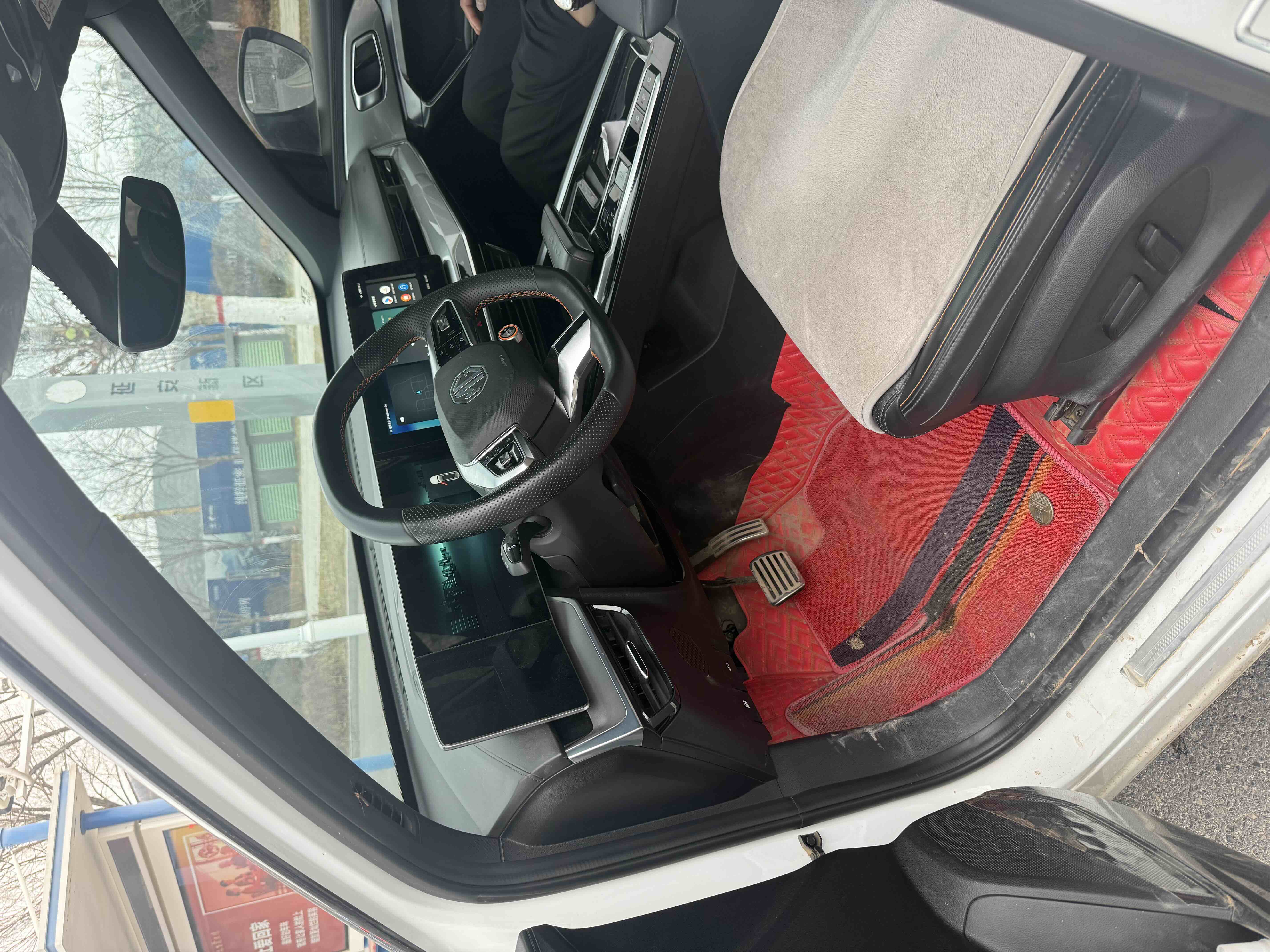 MG ONE 2022 صورة سيارة #9