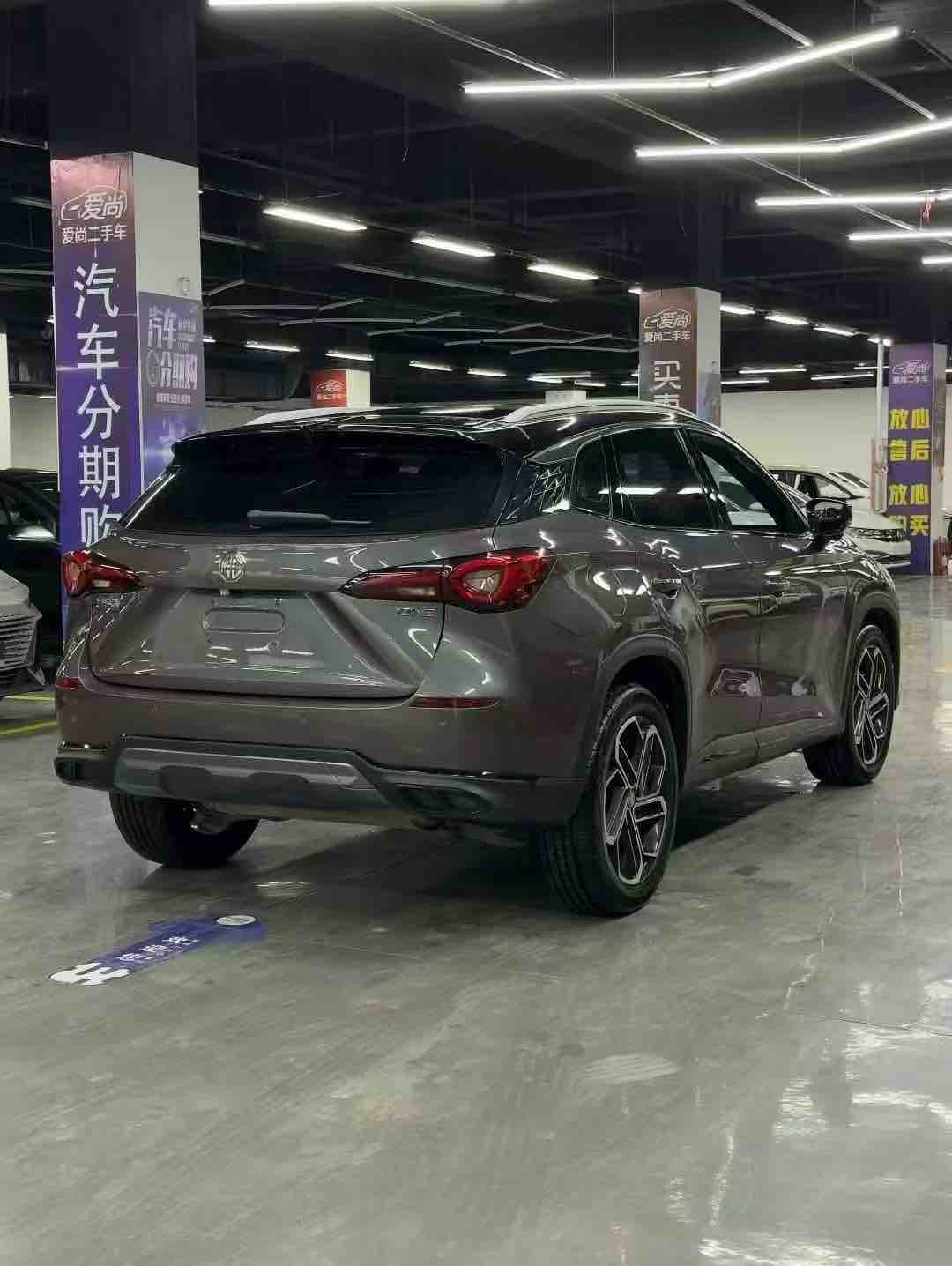 MG ONE 2023 car image #9