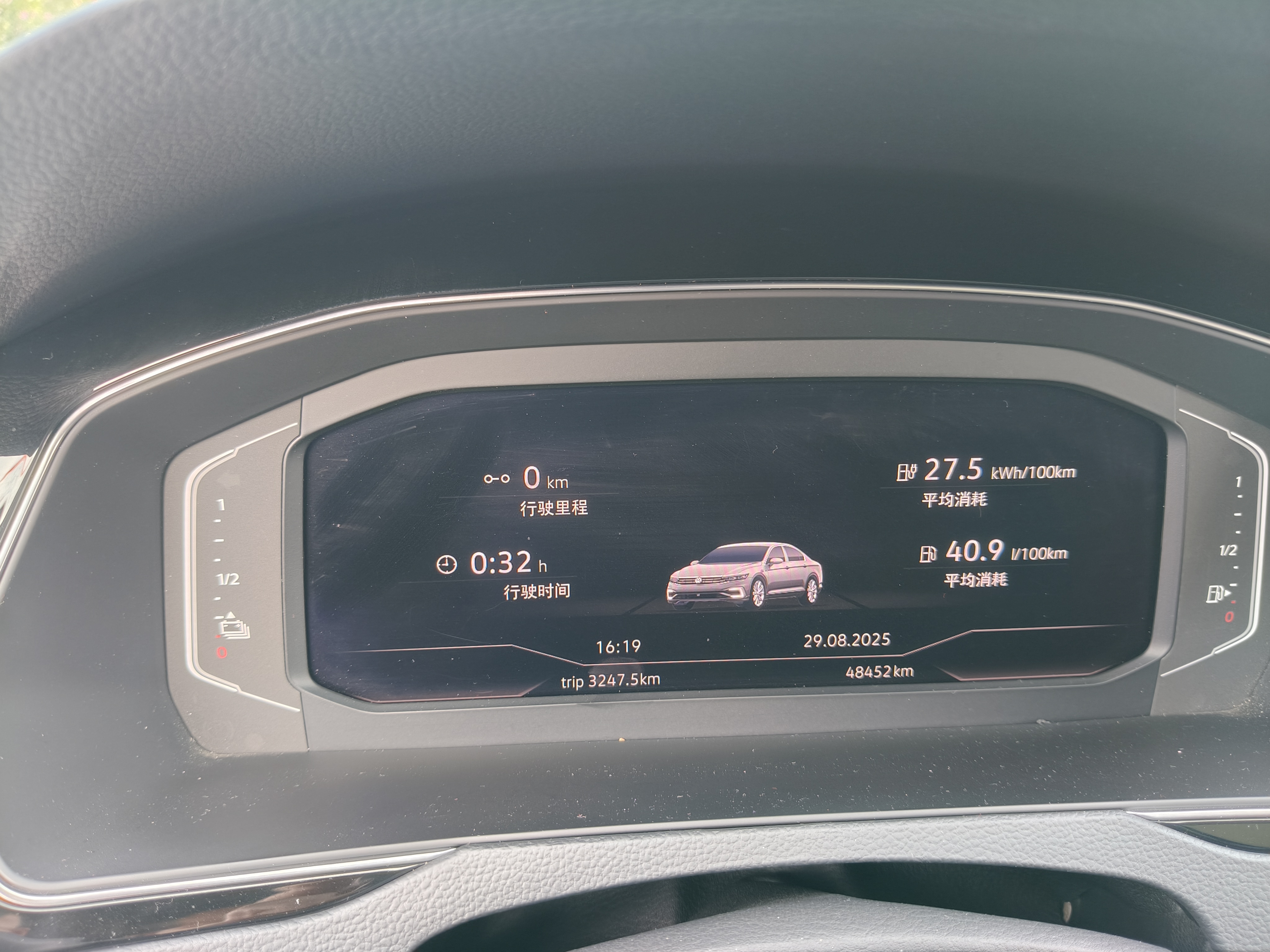 Volkswagen Magotan GTE 2022 #9 Volkswagen Magotan GTE 2022 car image #9