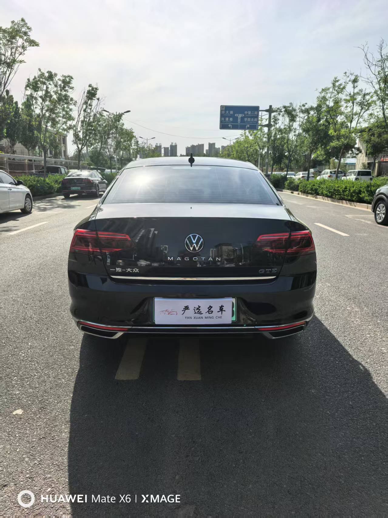 Volkswagen Magotan GTE 2022 car image #9