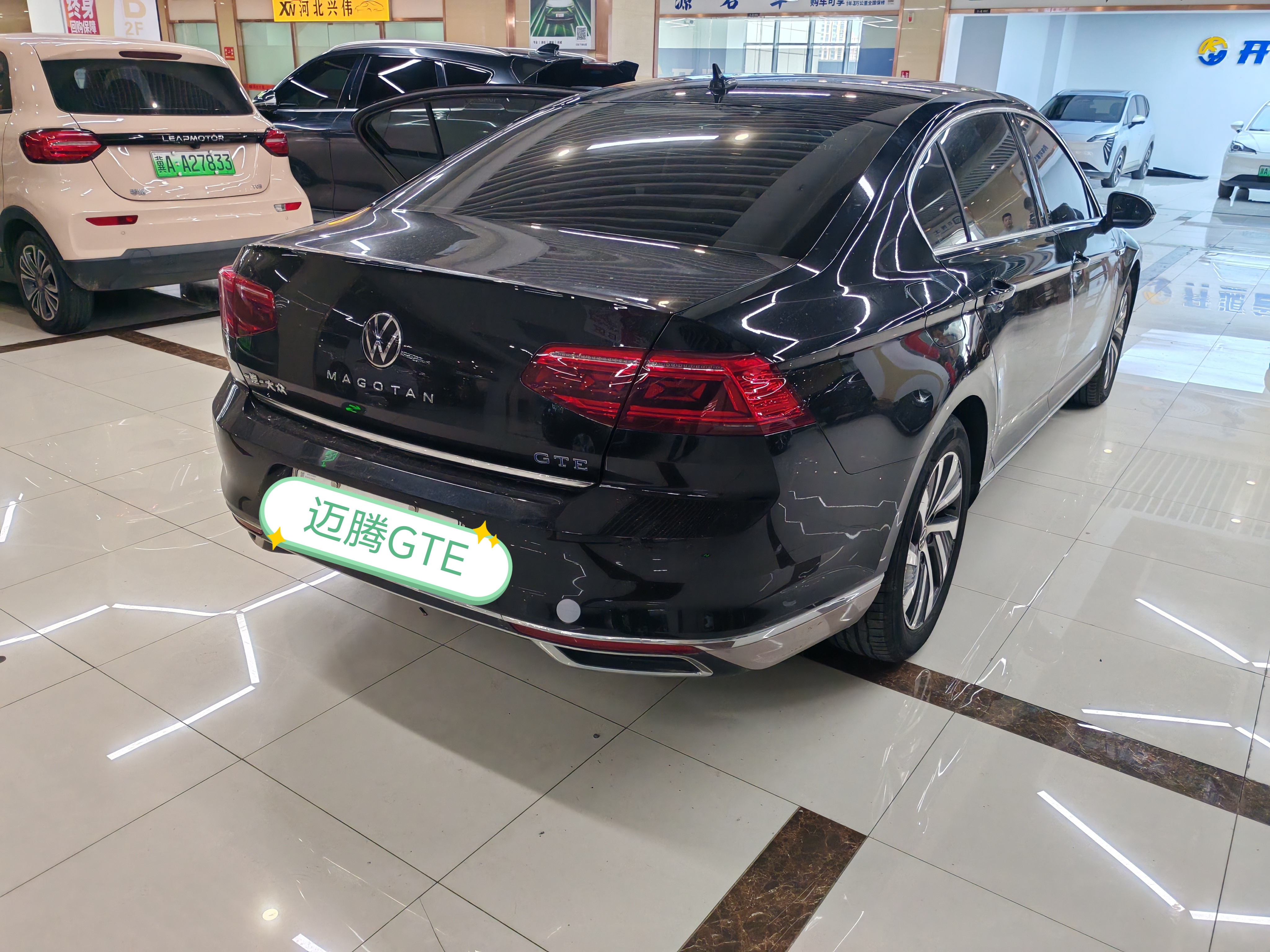 Volkswagen Magotan GTE 2024 car image #9