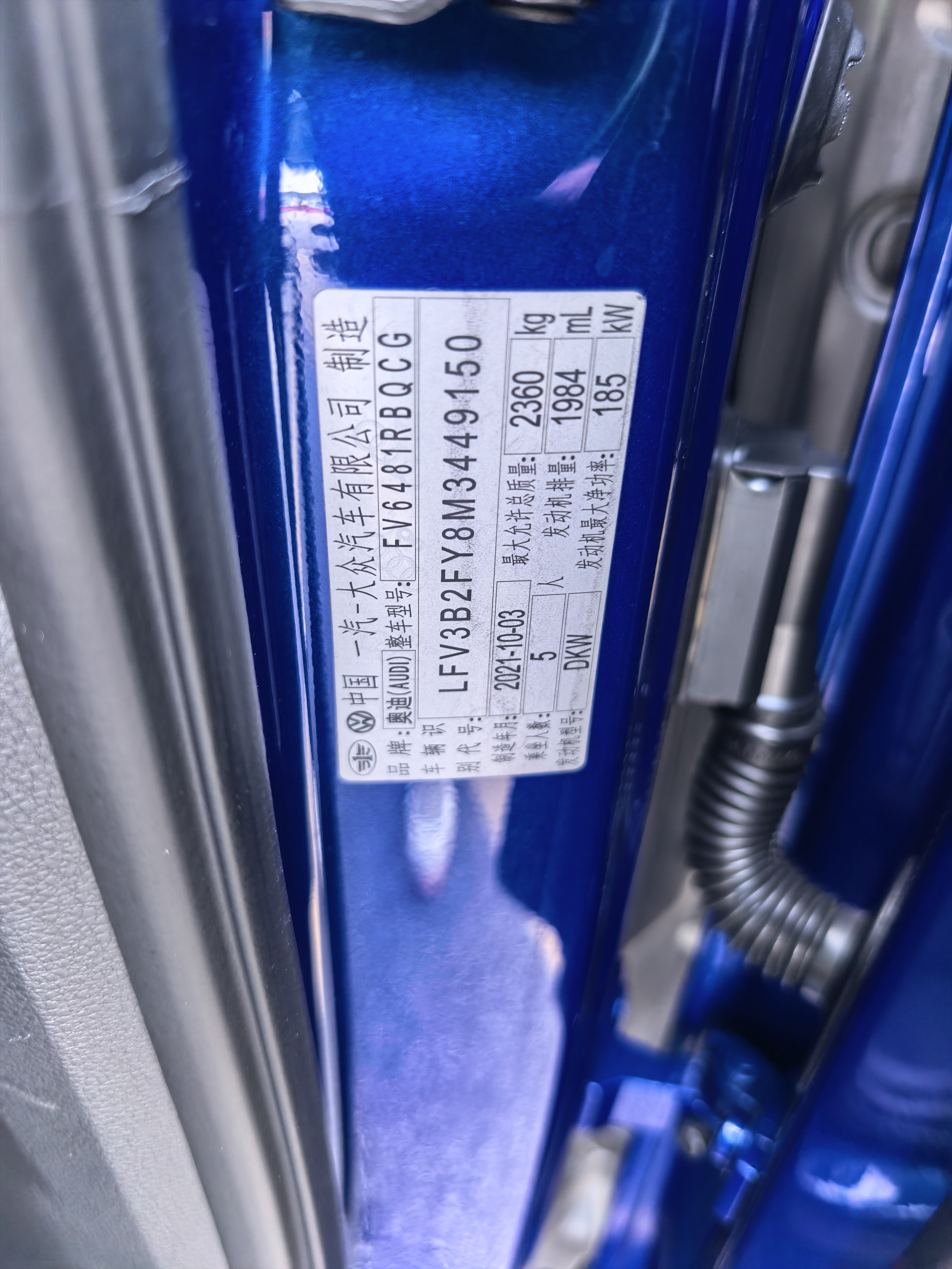 Audi Q5L Sportback 2022 car image #9