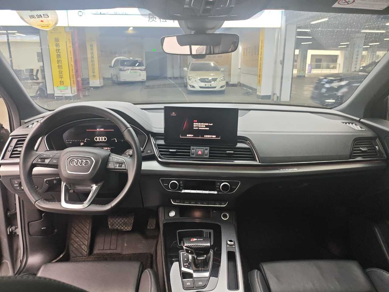 Audi Q5L Sportback 2022 car image #9