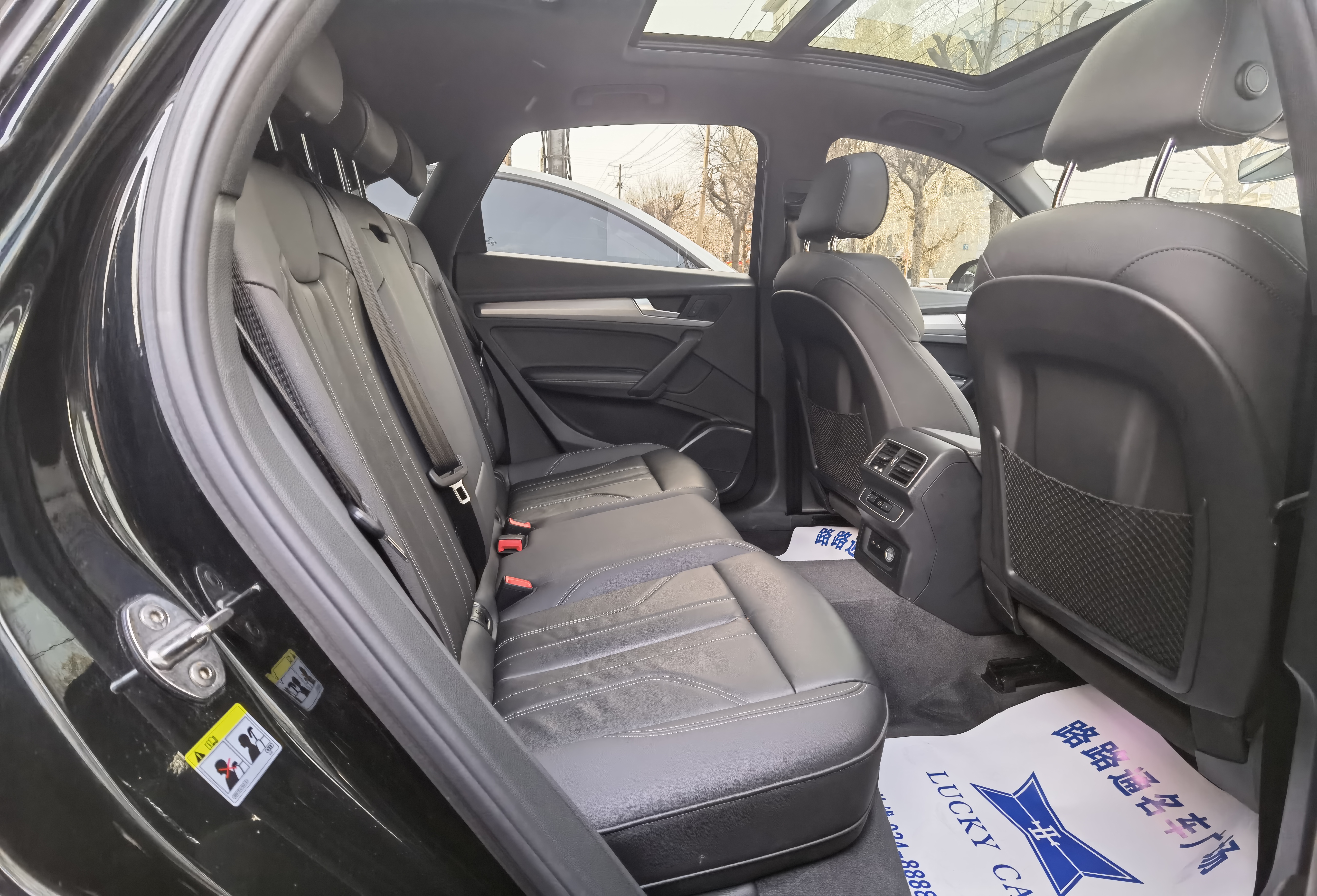 Audi Q5L Sportback 2022 car image #9