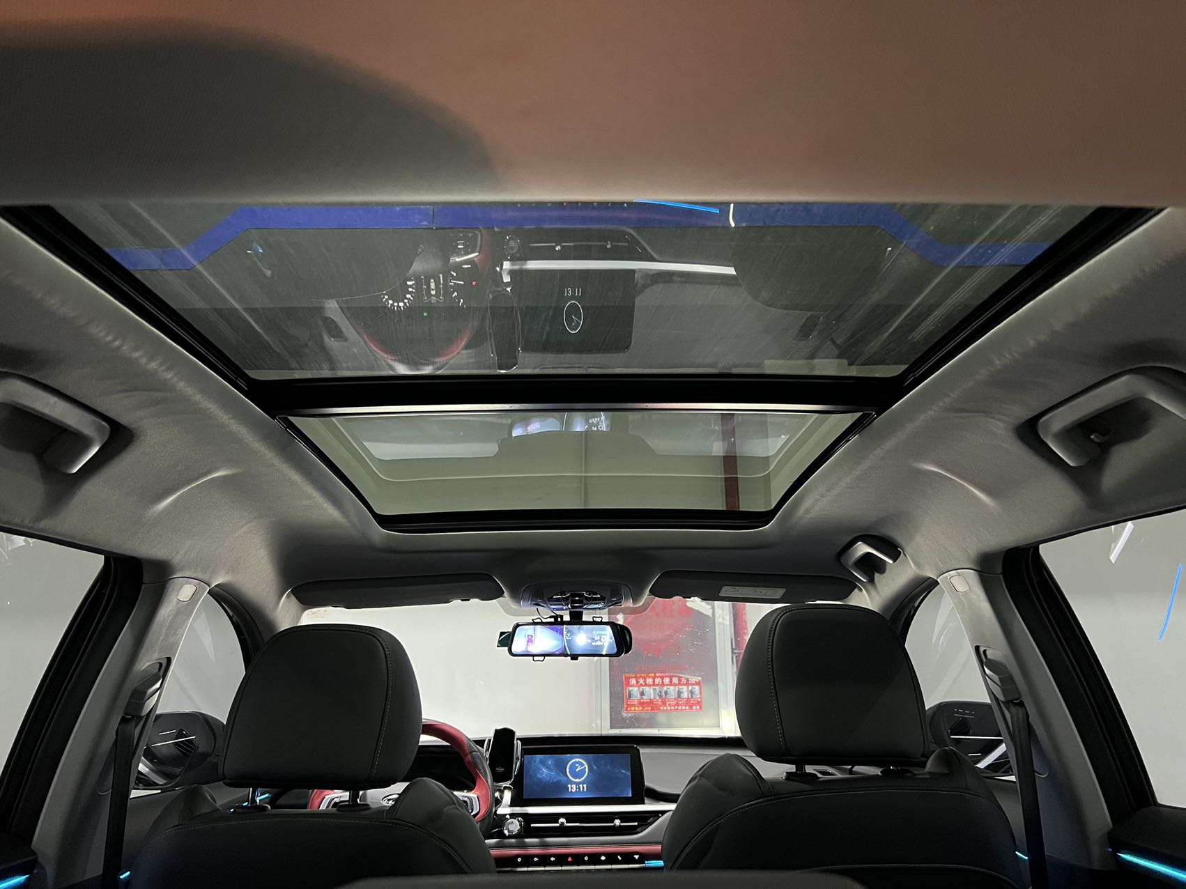 Chery Tiggo 7 2022 imagem de carro #9