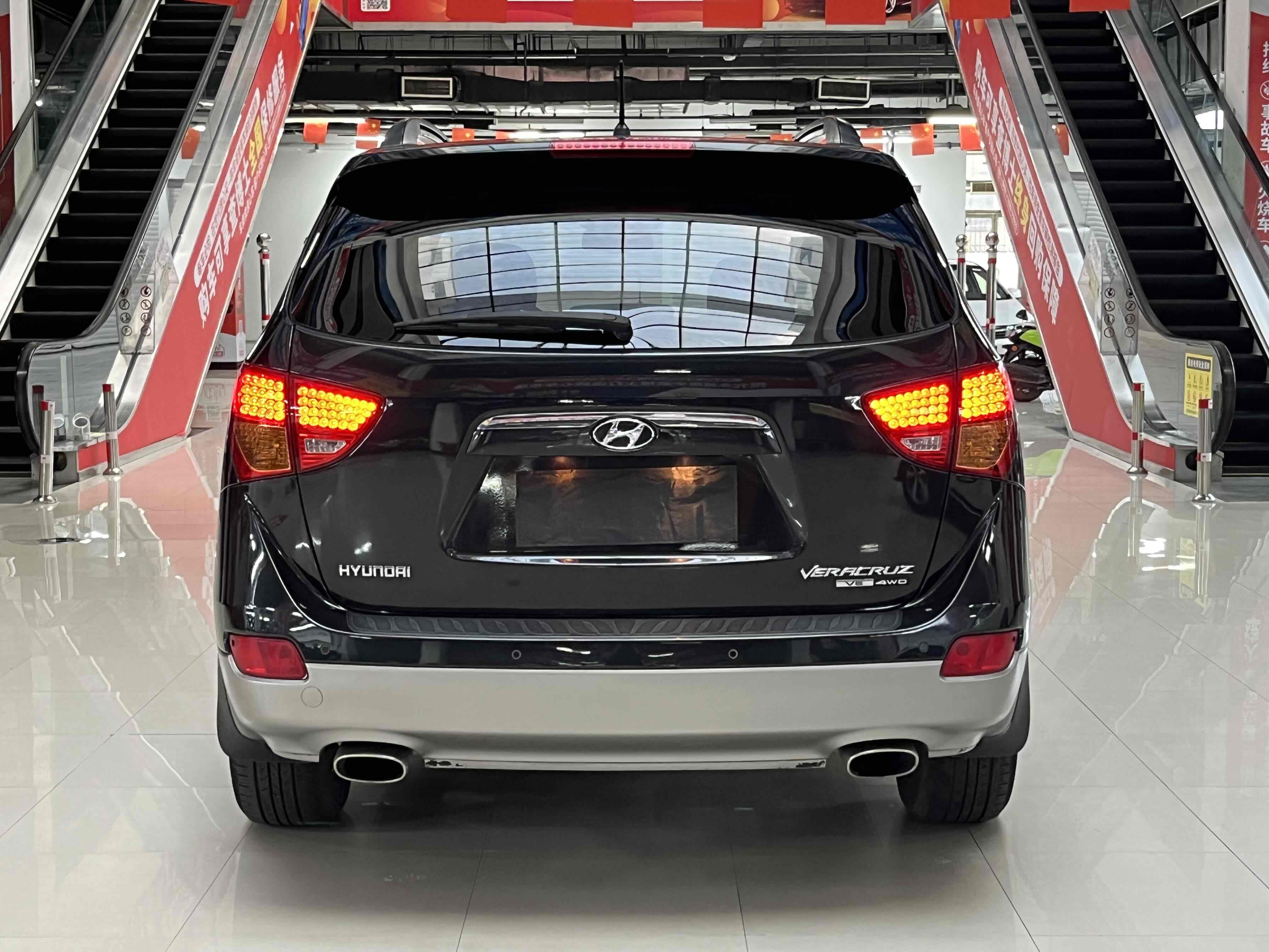 Hyundai Veracruz 2009 صورة سيارة #9