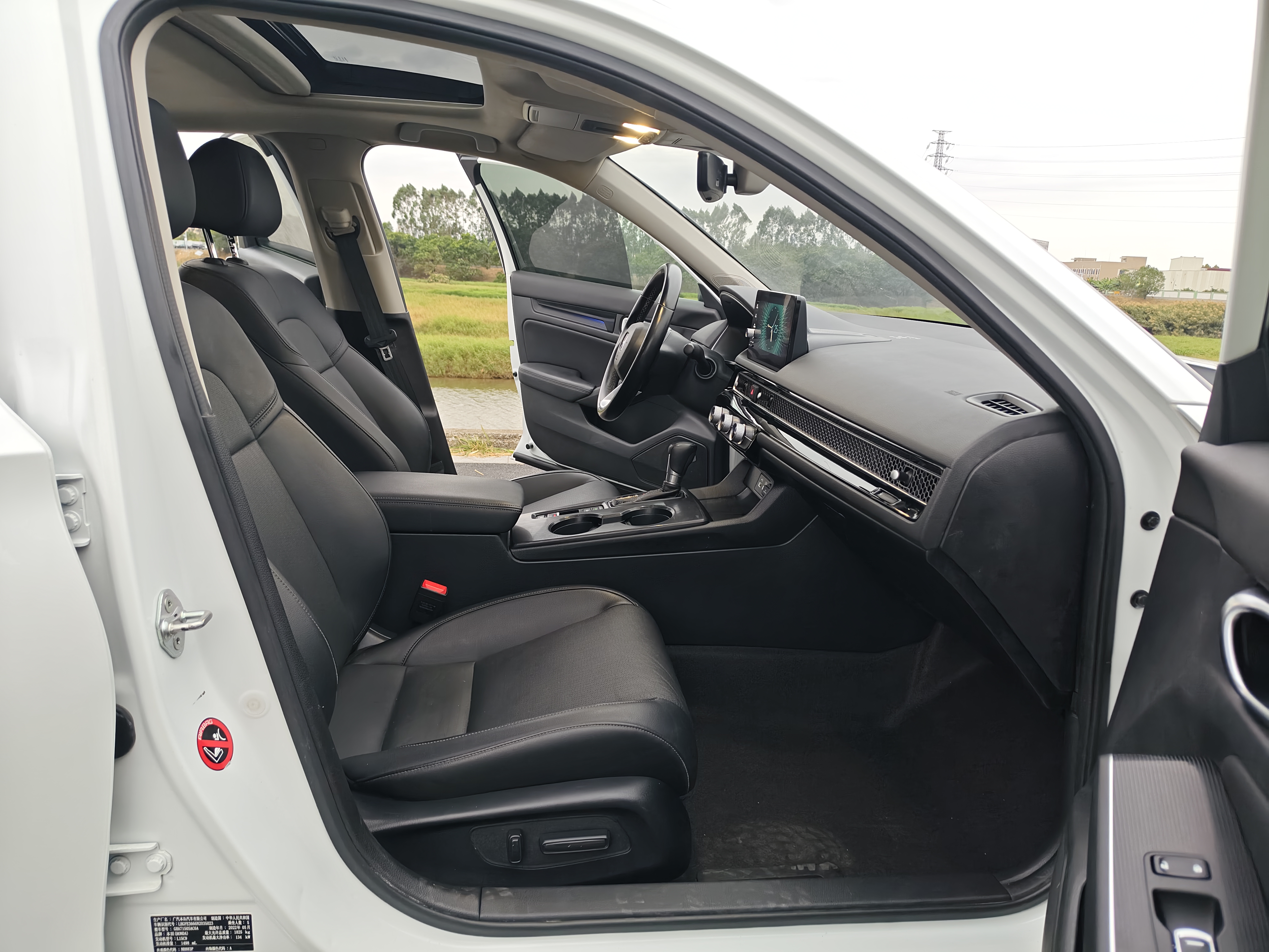 Honda INTEGRA 2022 immagine di auto #9