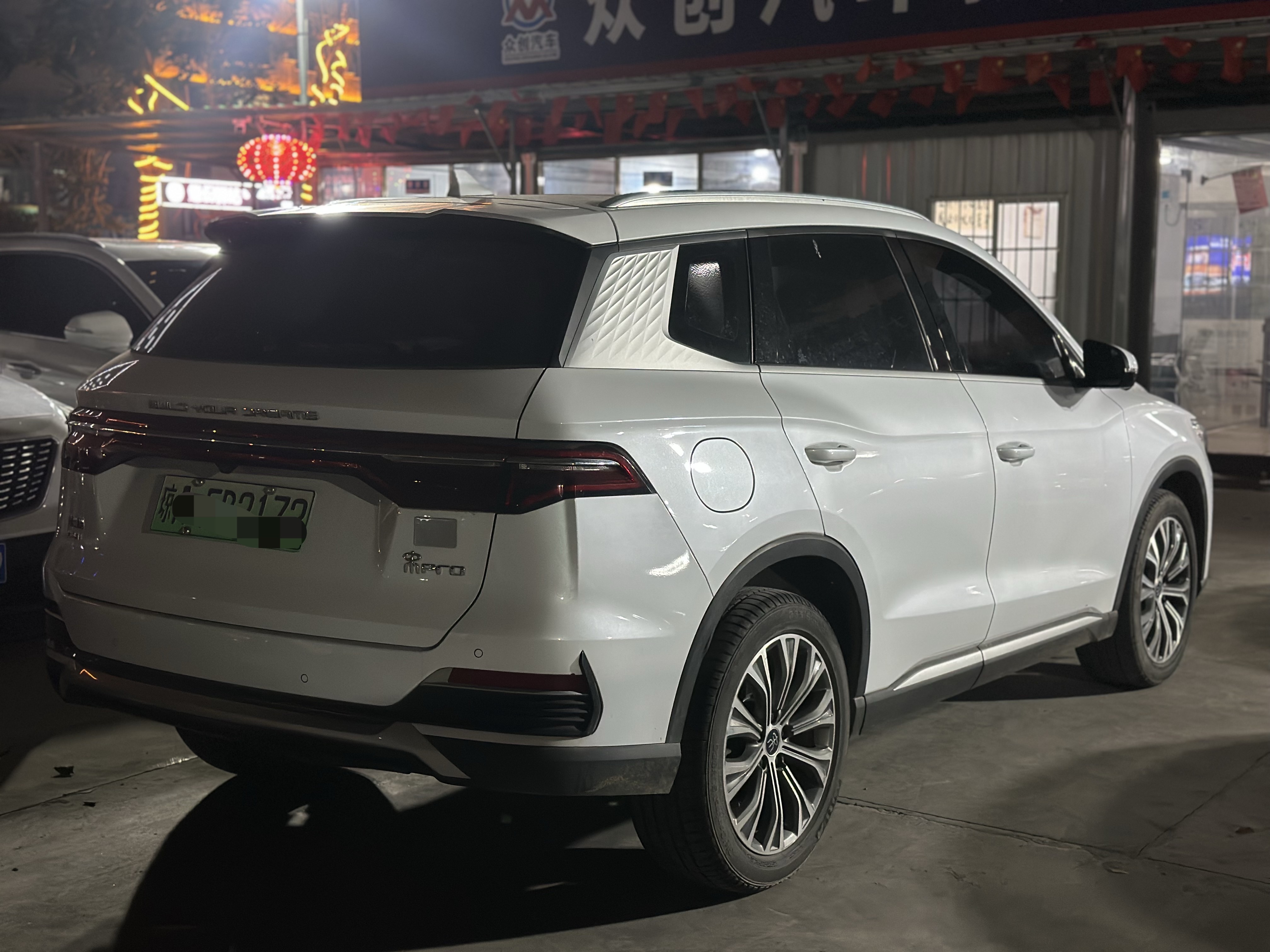 BYD Song Pro New Energy 2022 #9 BYD Song Pro New Energy 2022 image de voiture #9