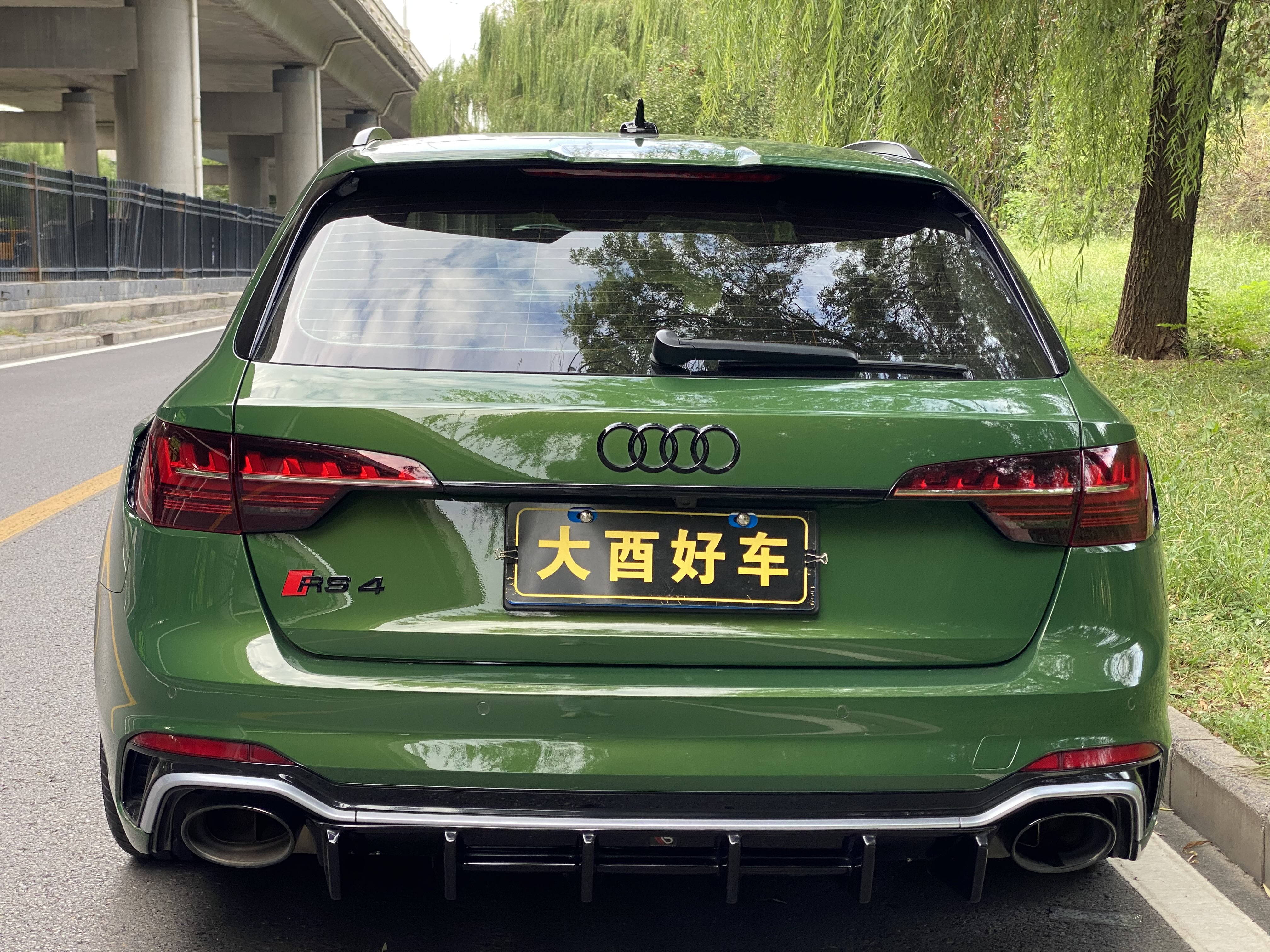 Audi RS 4 2022 #9 Audi RS 4 2022 car image #9