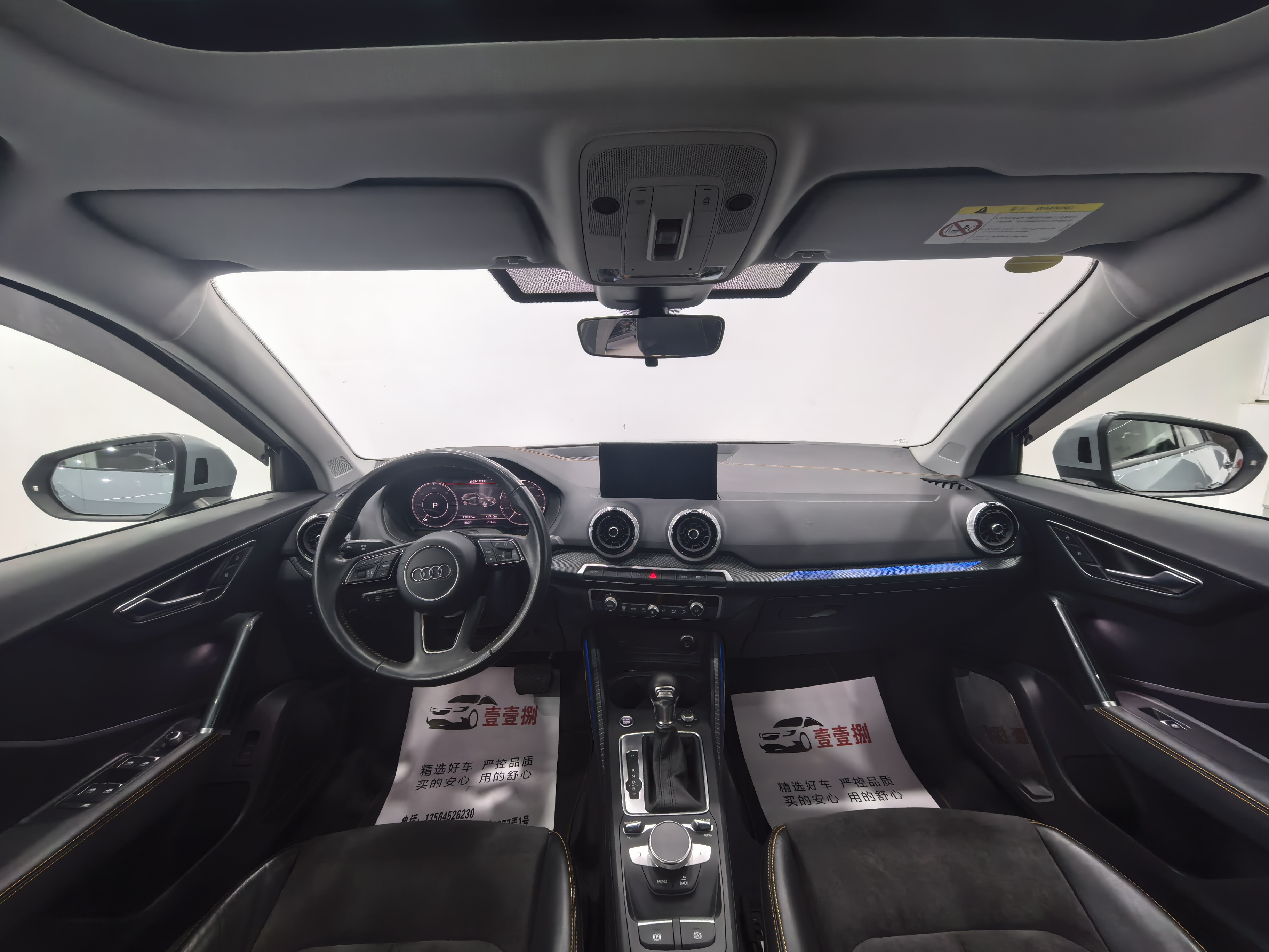 Audi Q2L e-tron 2022 #9 Audi Q2L e-tron 2022 car image #9