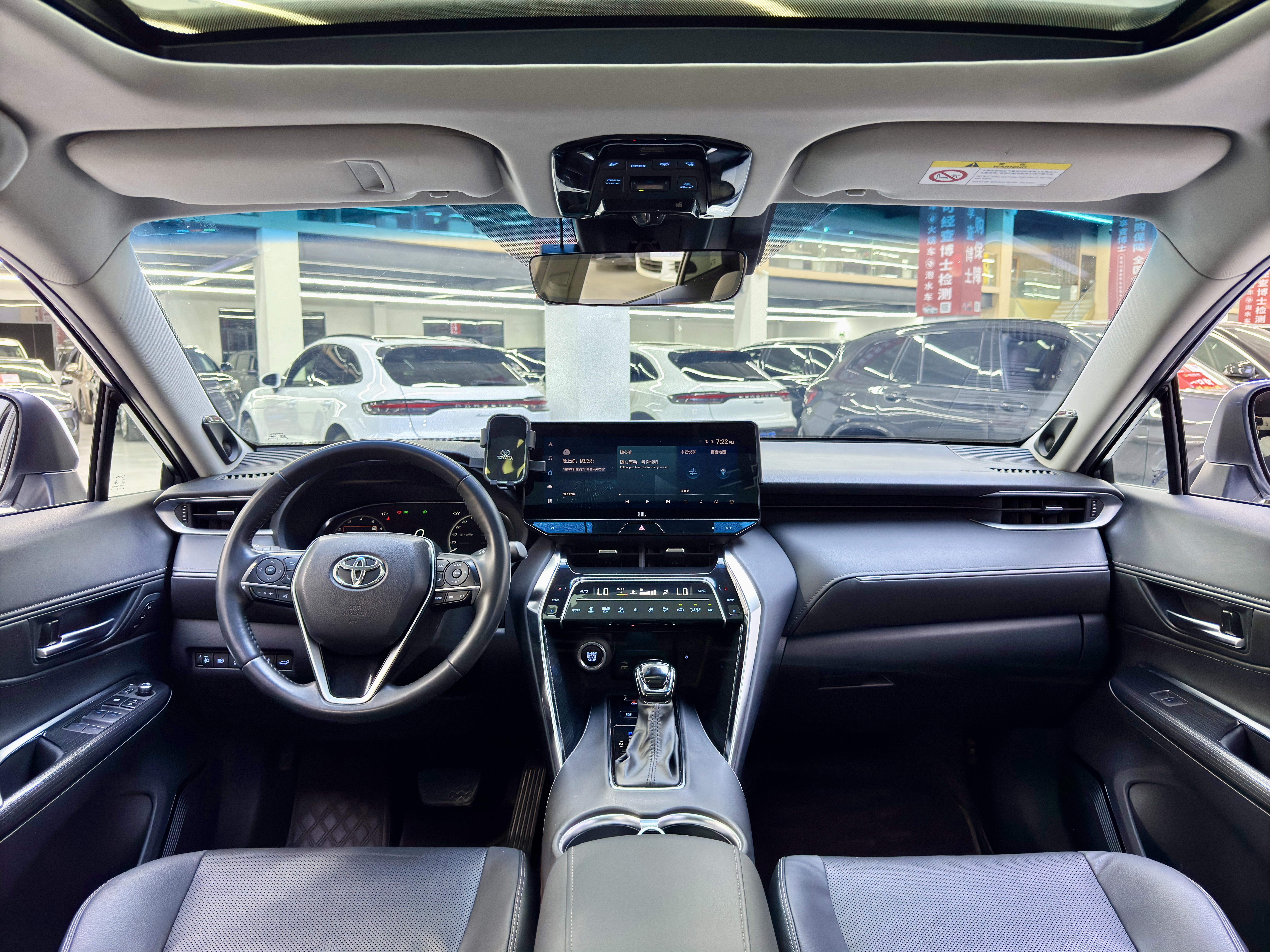 Toyota Venza 2022 #9 Toyota Venza 2022 immagine di auto #9