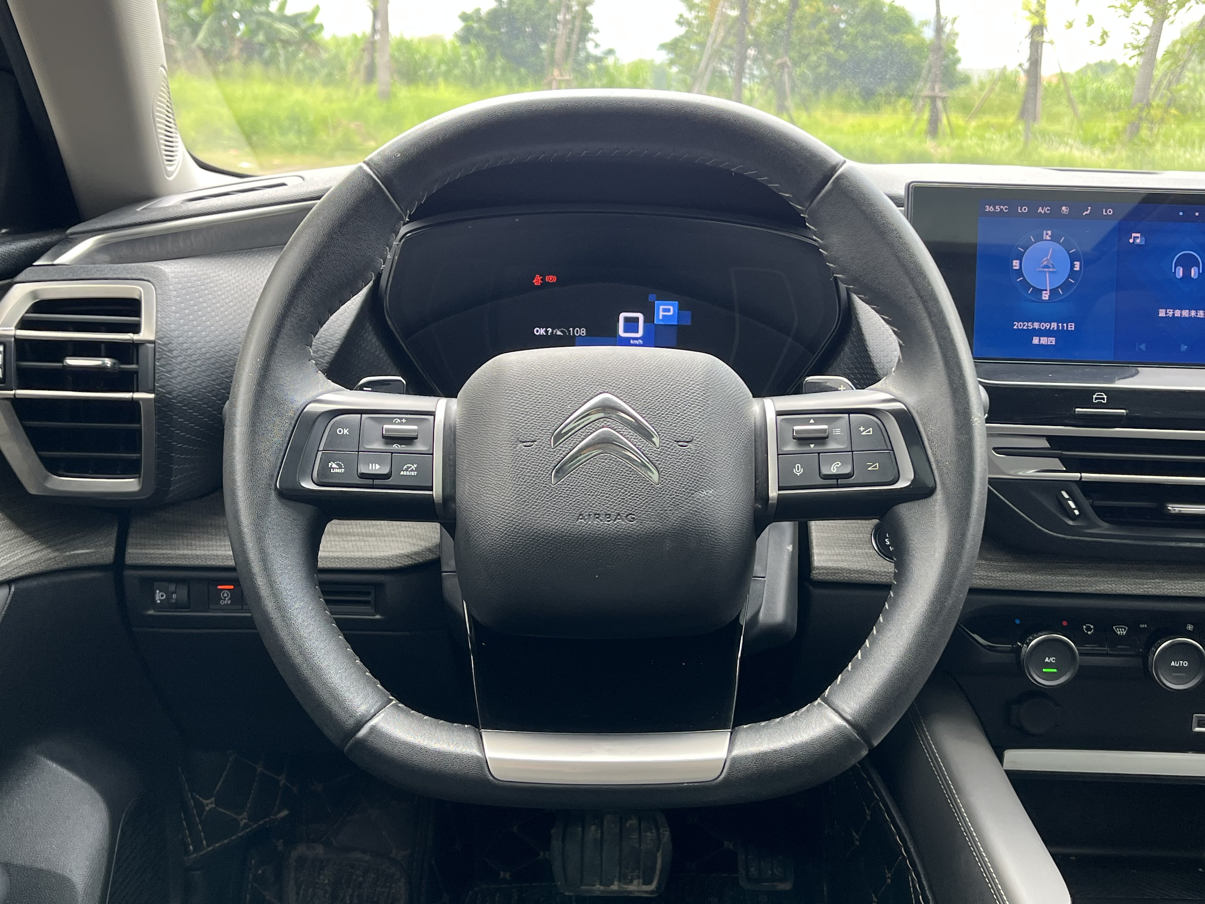 Citroen C5 X 2023 imagem de carro #9