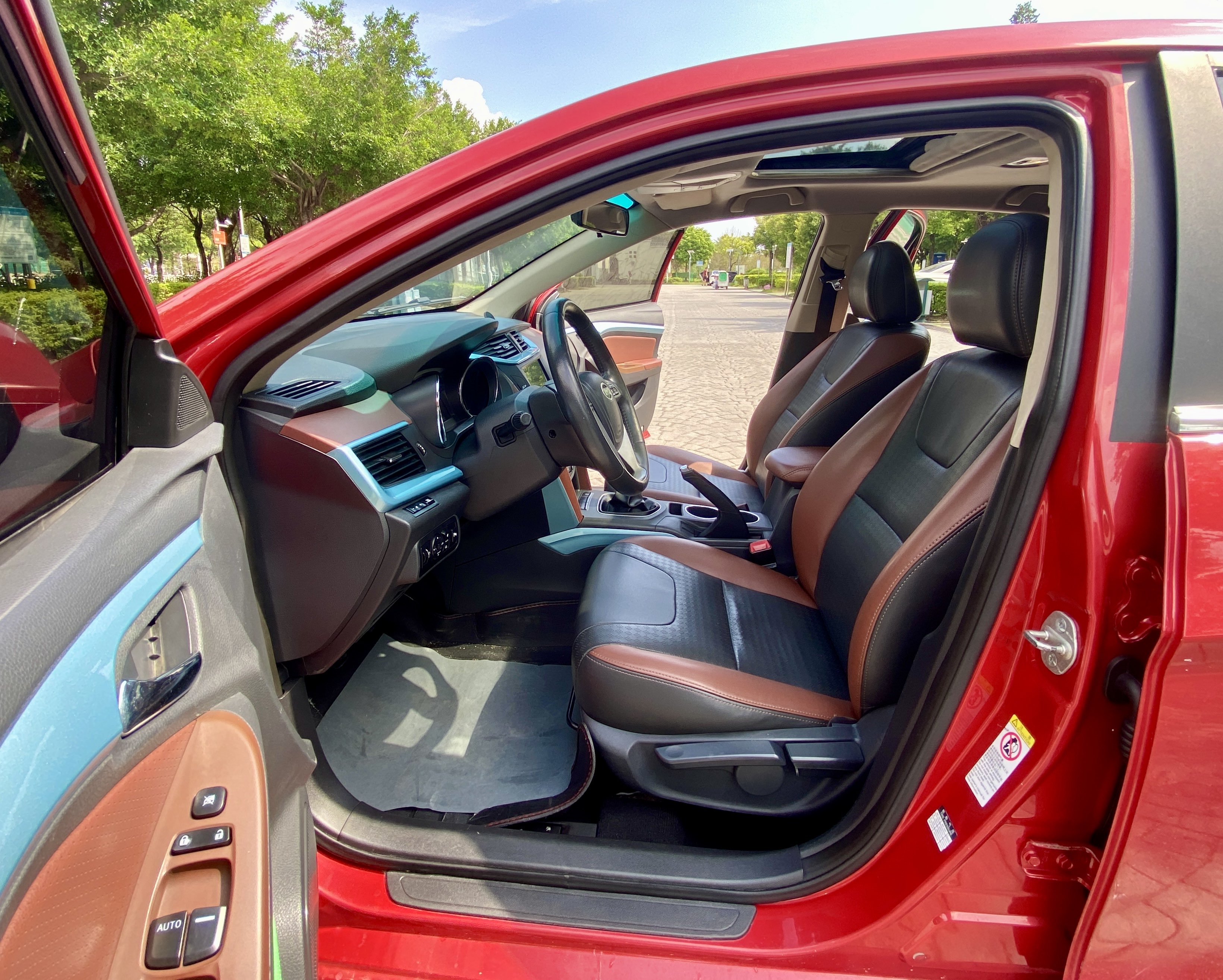 BYD G5 2015 #9 BYD G5 2015 car image #9