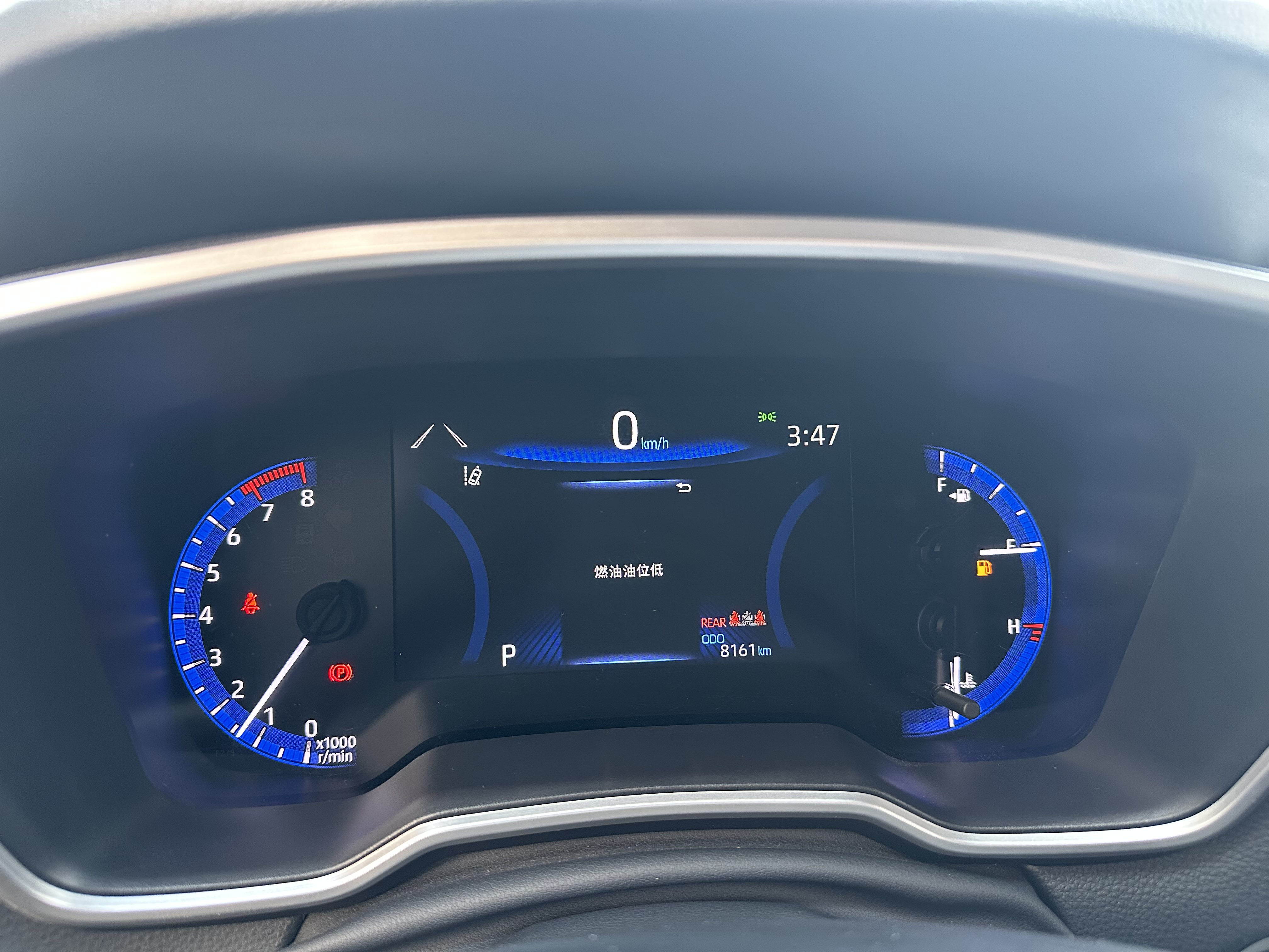 Corolla Cross 2022 #9 Corolla Cross 2022 immagine di auto #9