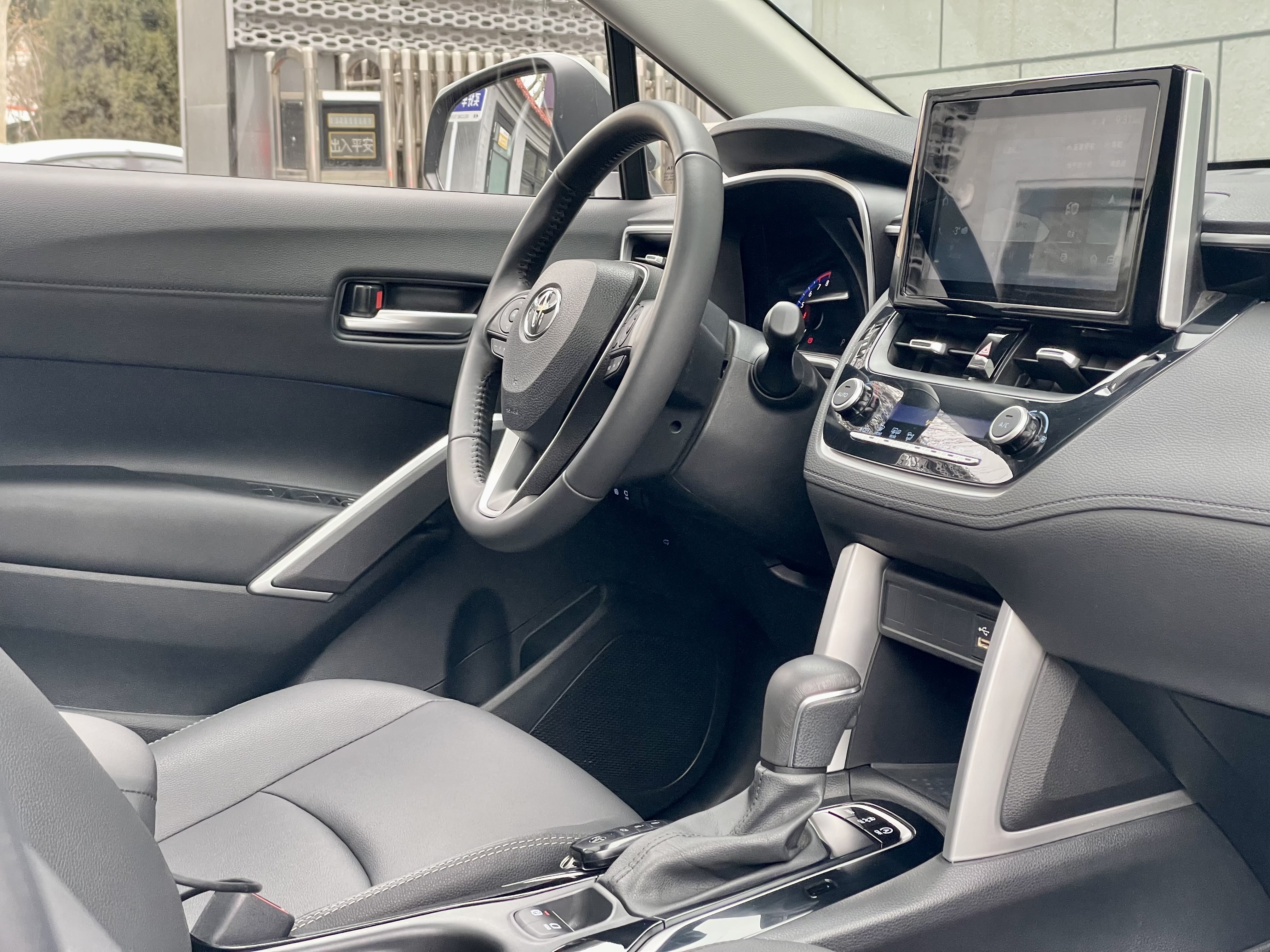 Toyota Corolla Cross 2022 immagine di auto #9