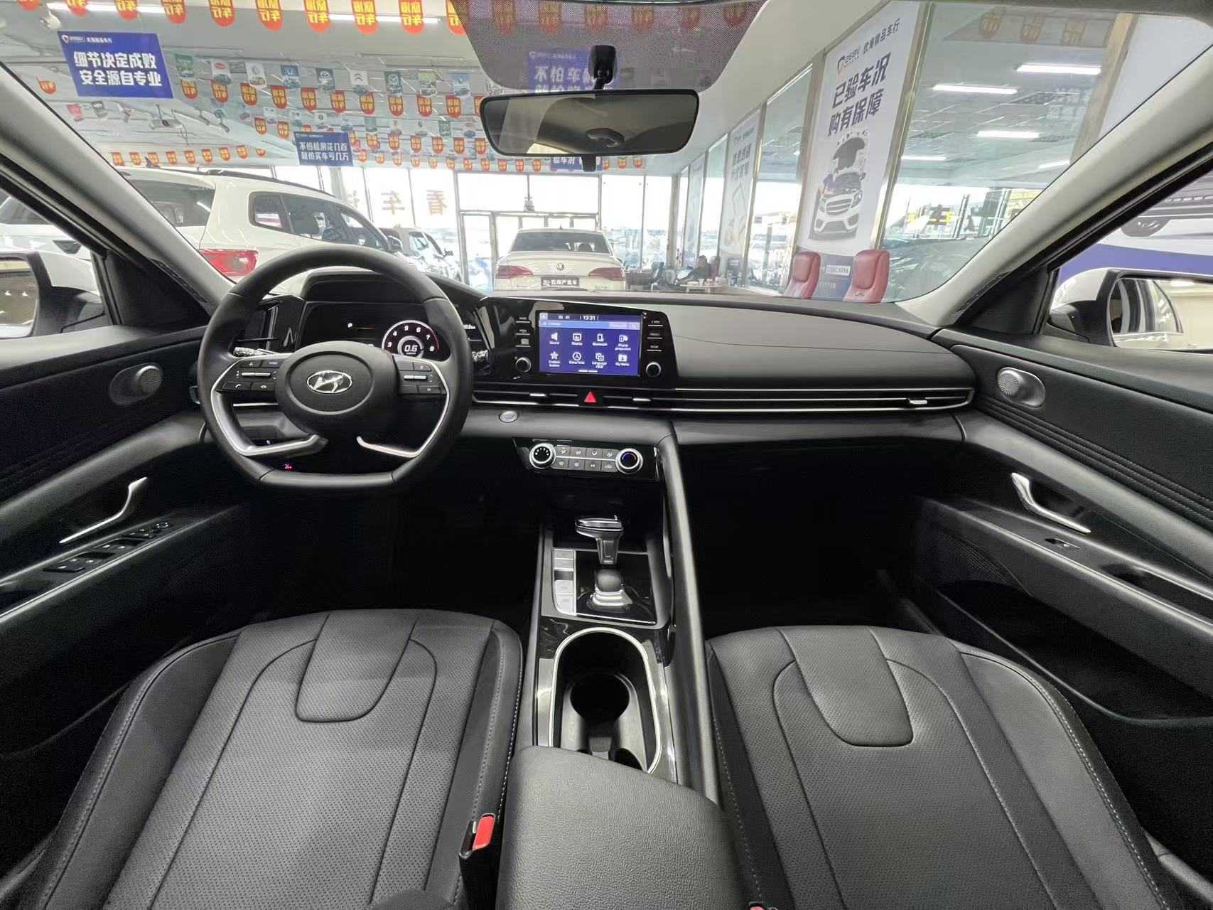 Hyundai Elantra 2022 car image #9