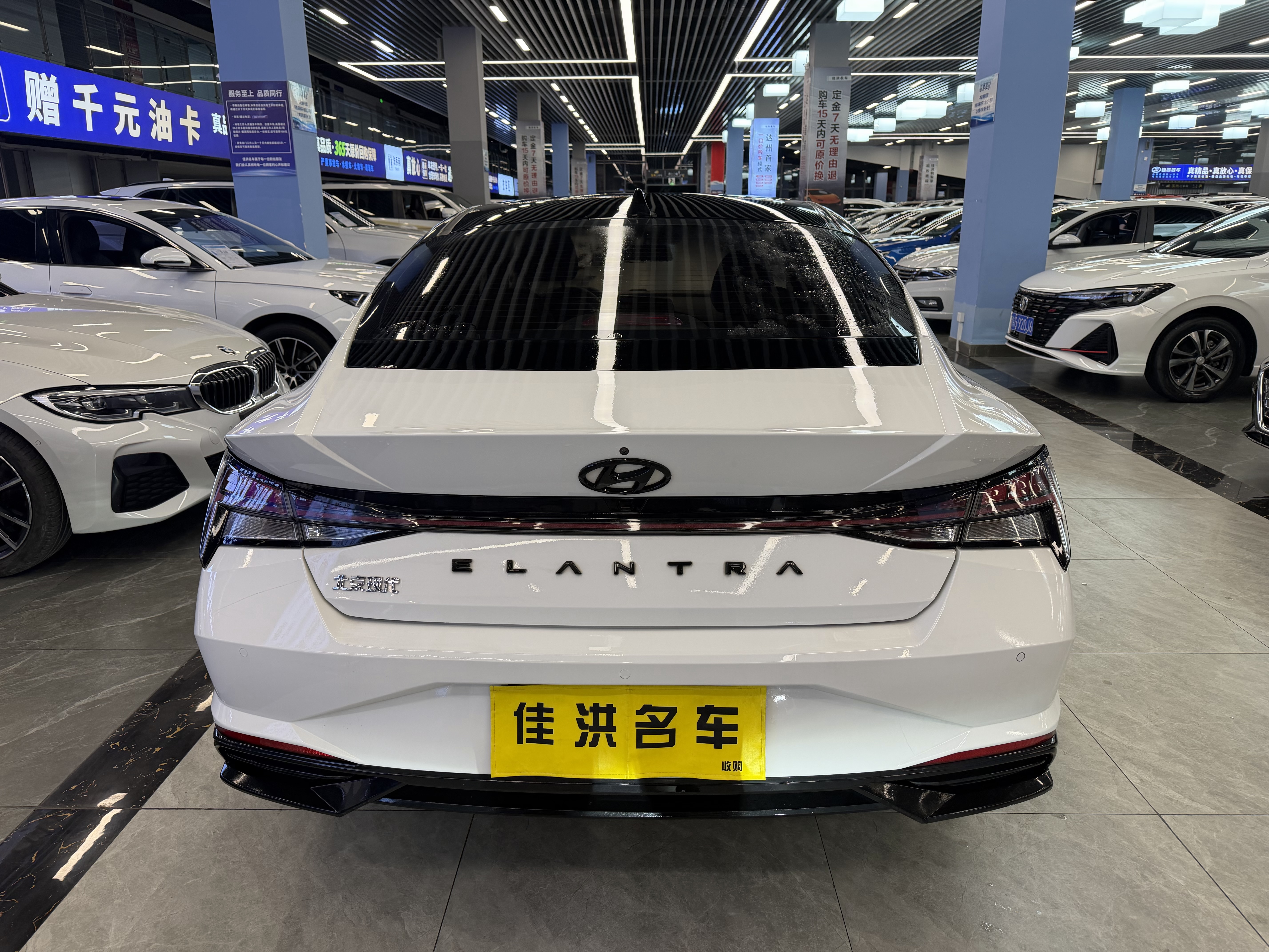 Hyundai Elantra 2023 car image #9