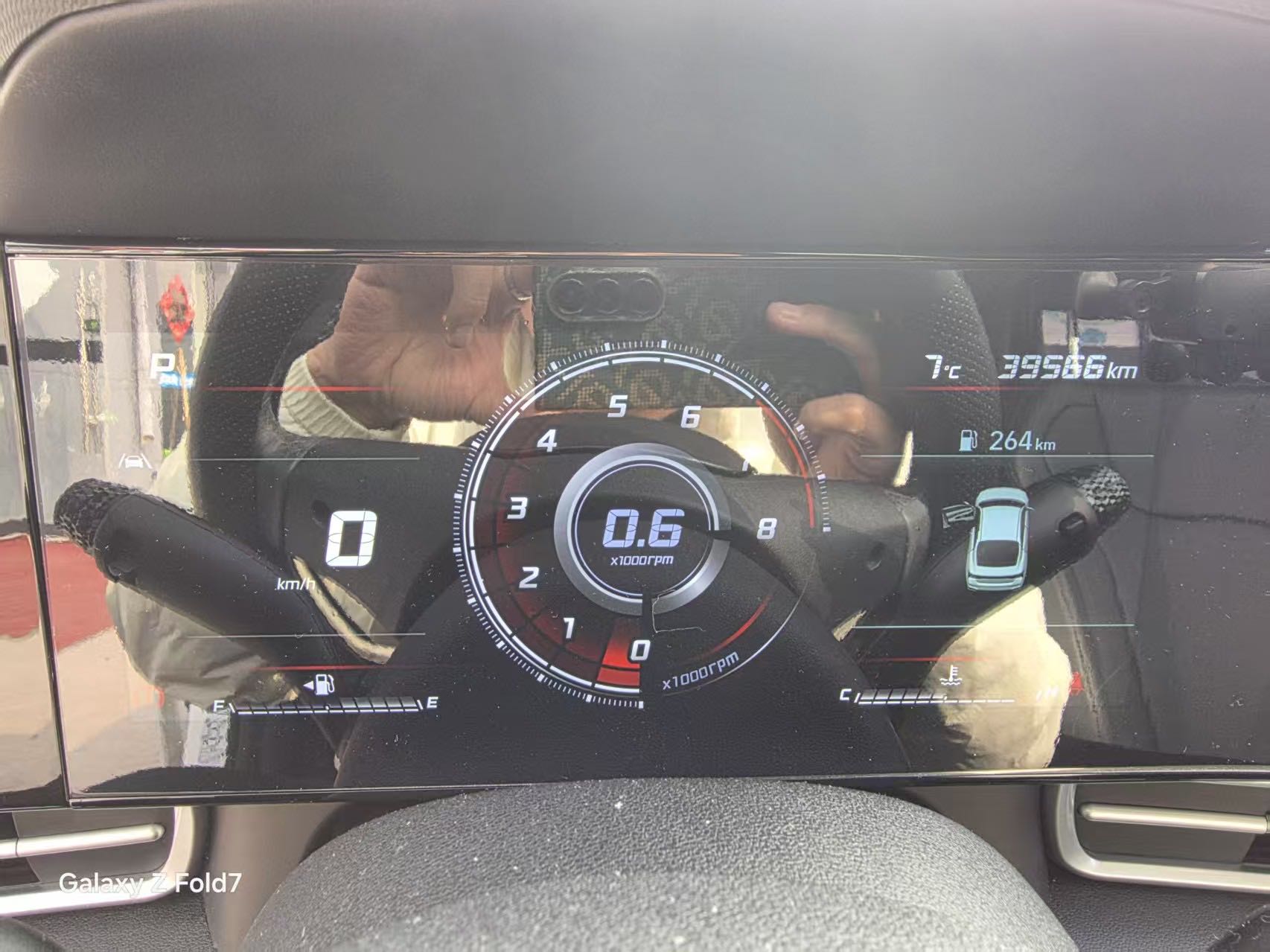 Hyundai Elantra 2023 imagen de coche #9