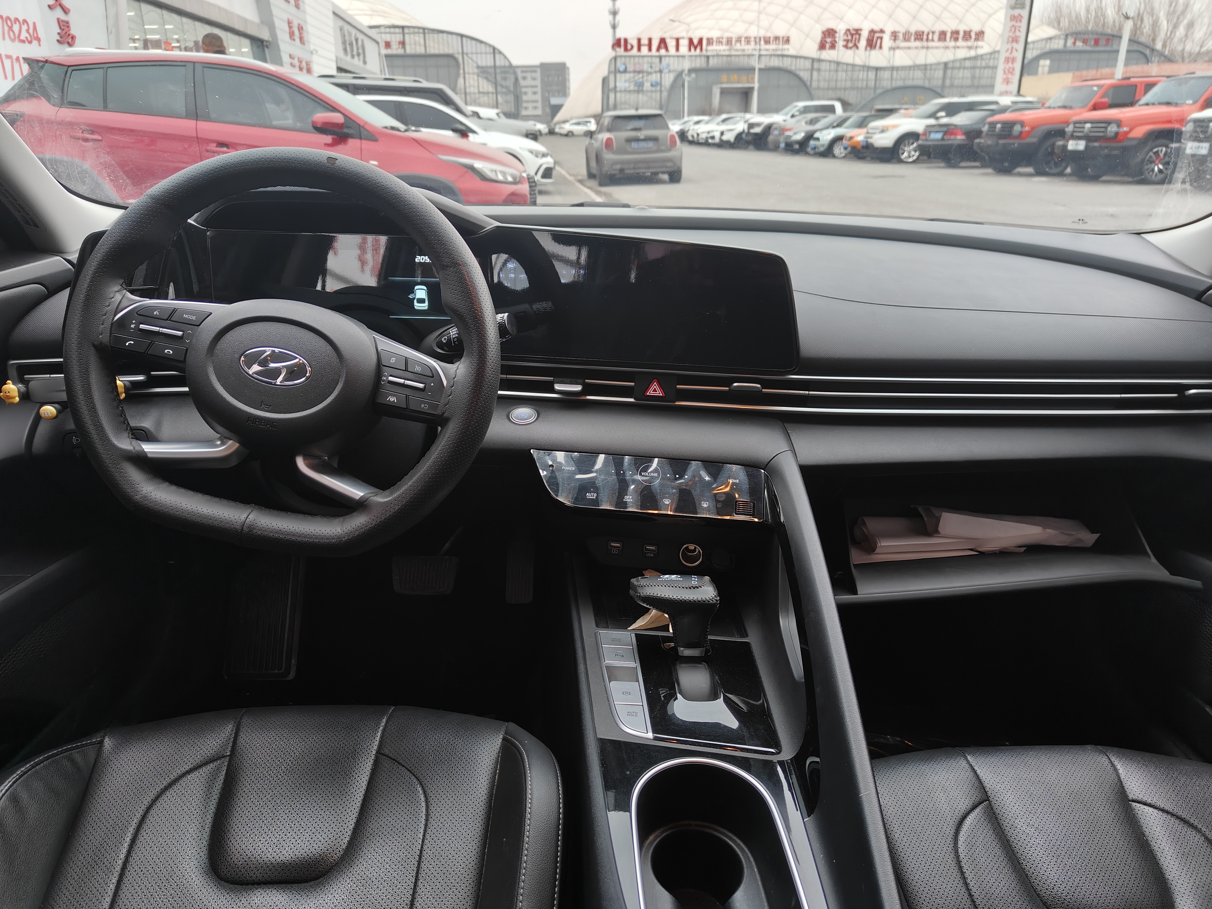 Hyundai Elantra 2023 immagine di auto #9