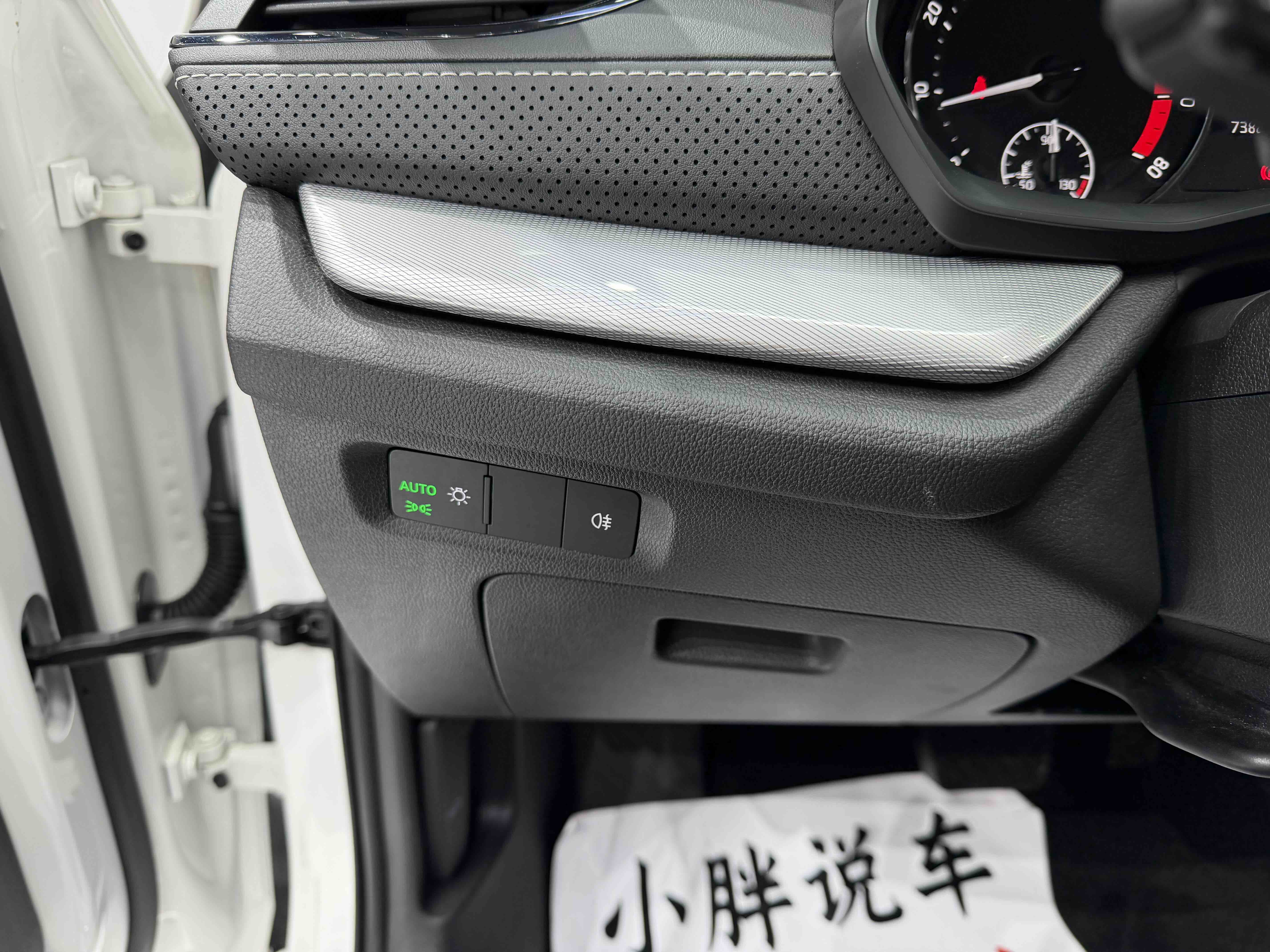 Skoda Octavia 2021 car image #9