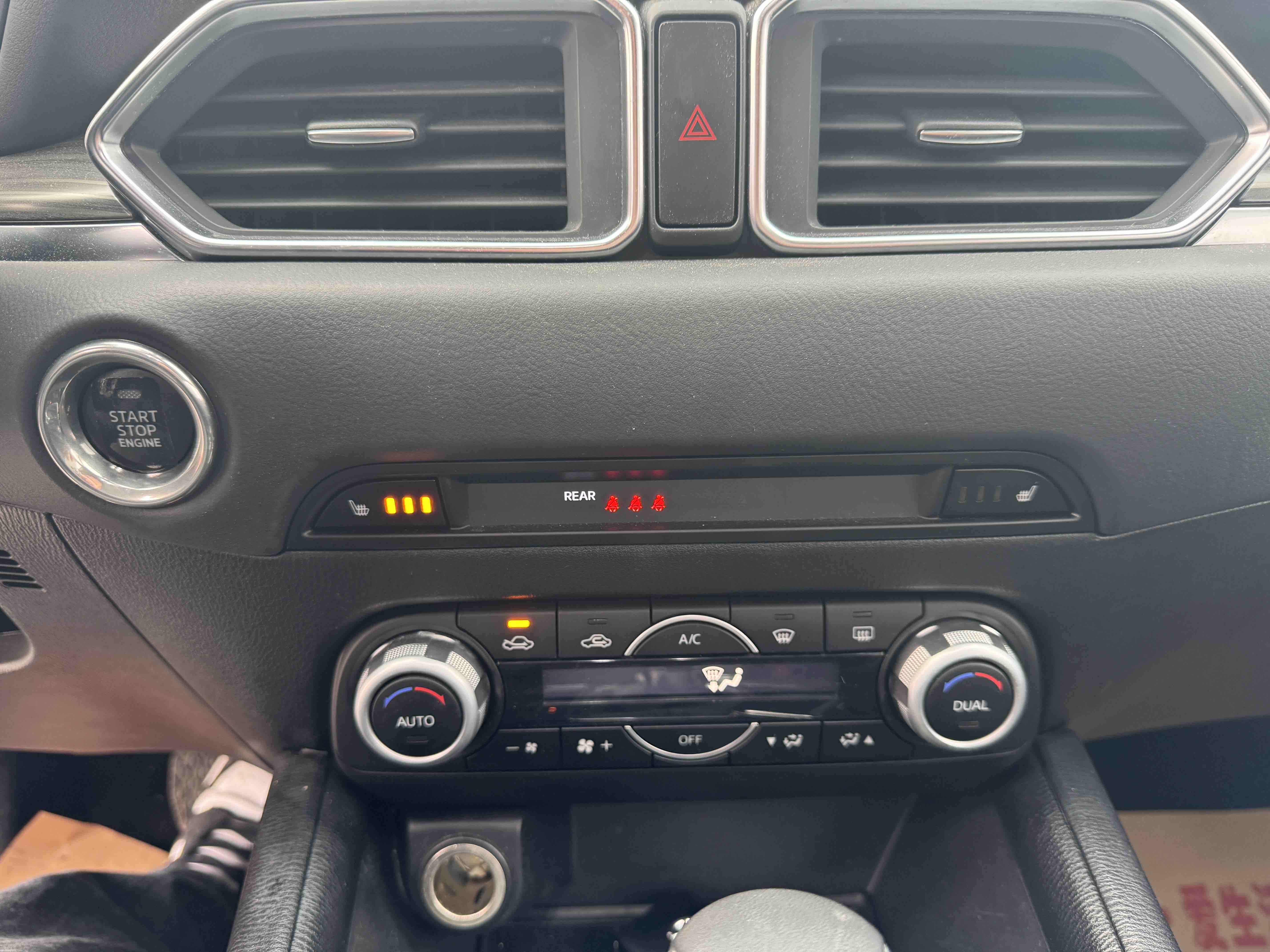 马自达 马自达CX-5 2022 汽车图片 #9