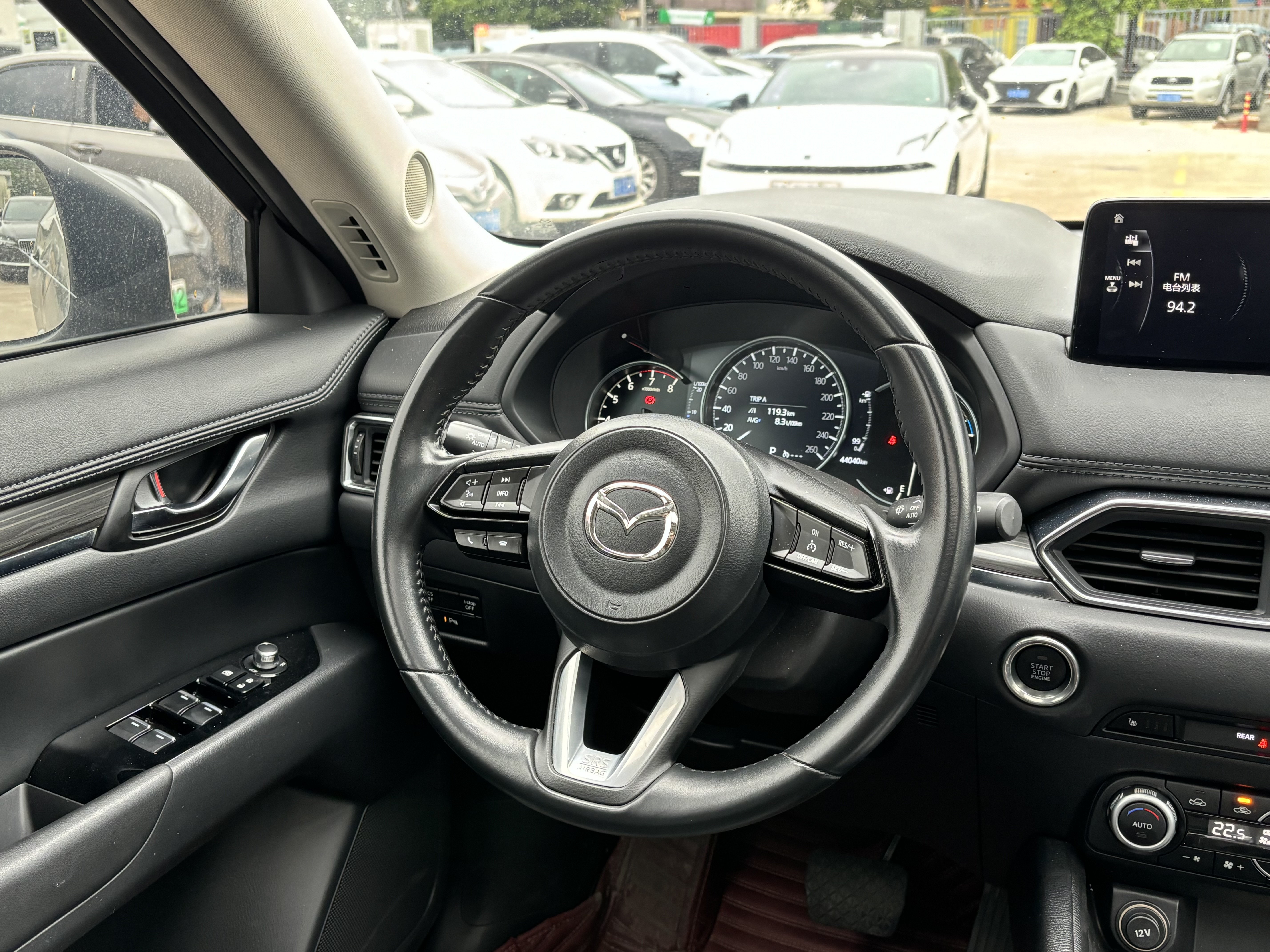 马自达 马自达CX-5 2022 汽车图片 #9