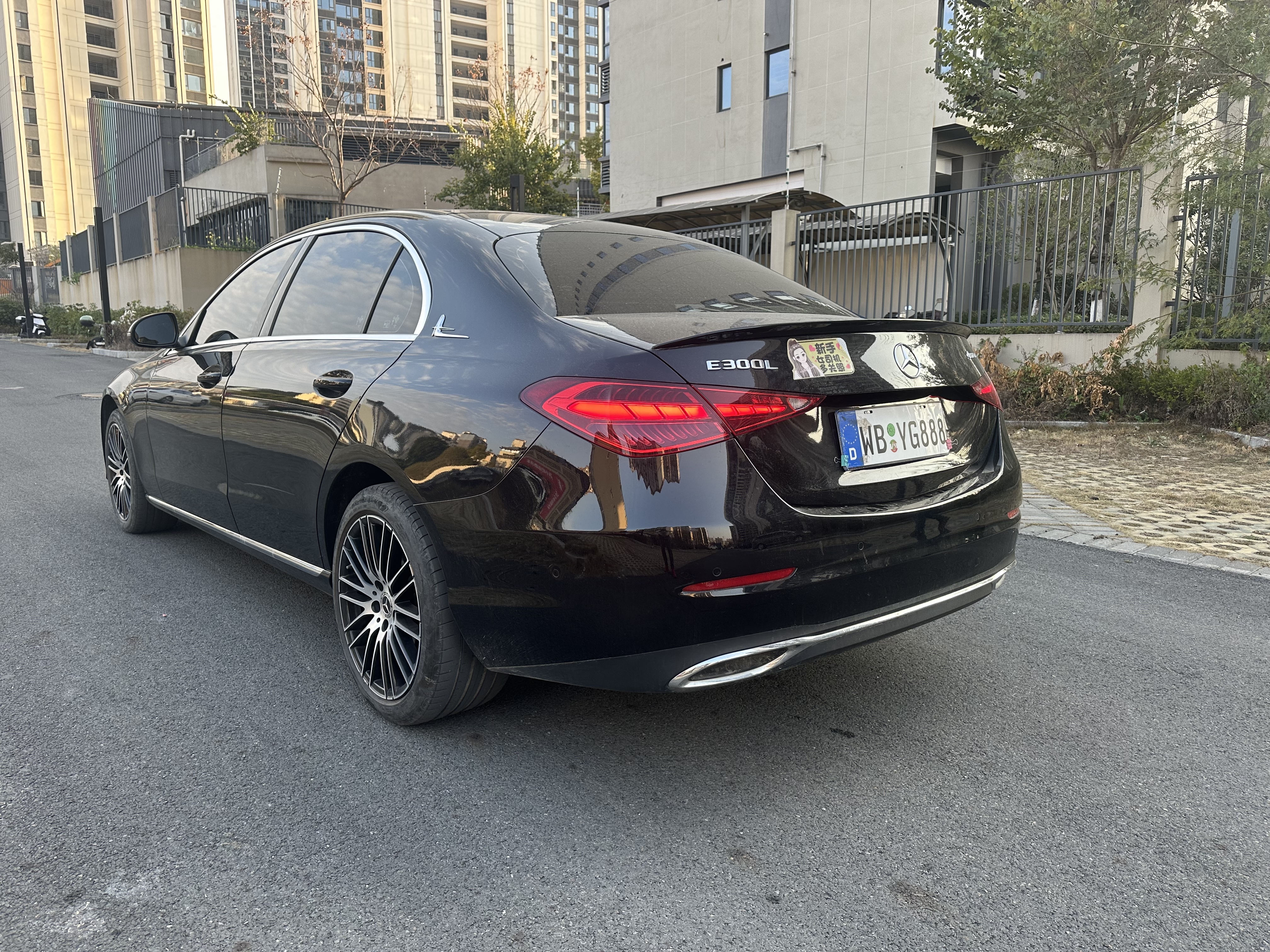 Mercedes-Benz C Class 2022 car image #9