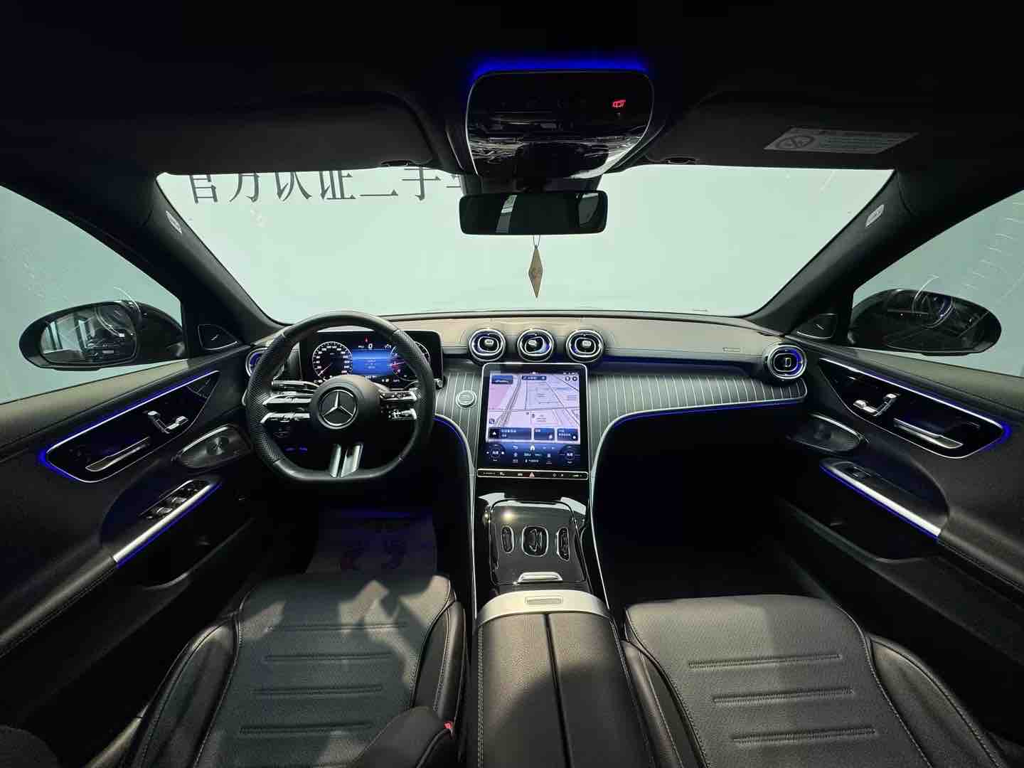 Mercedes-Benz C Class 2022 صورة سيارة #9