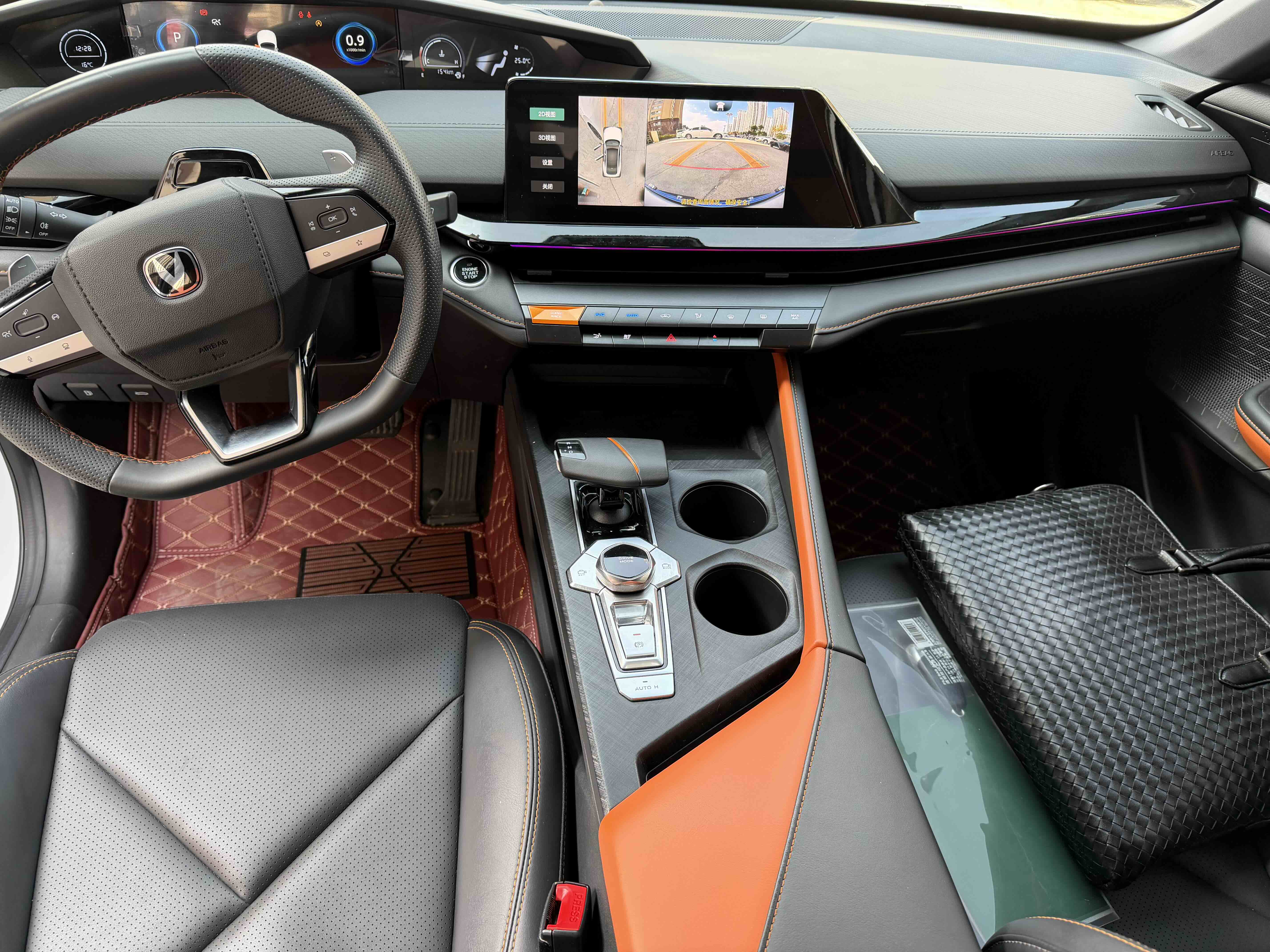Changan UNI-V 2023 car image #9