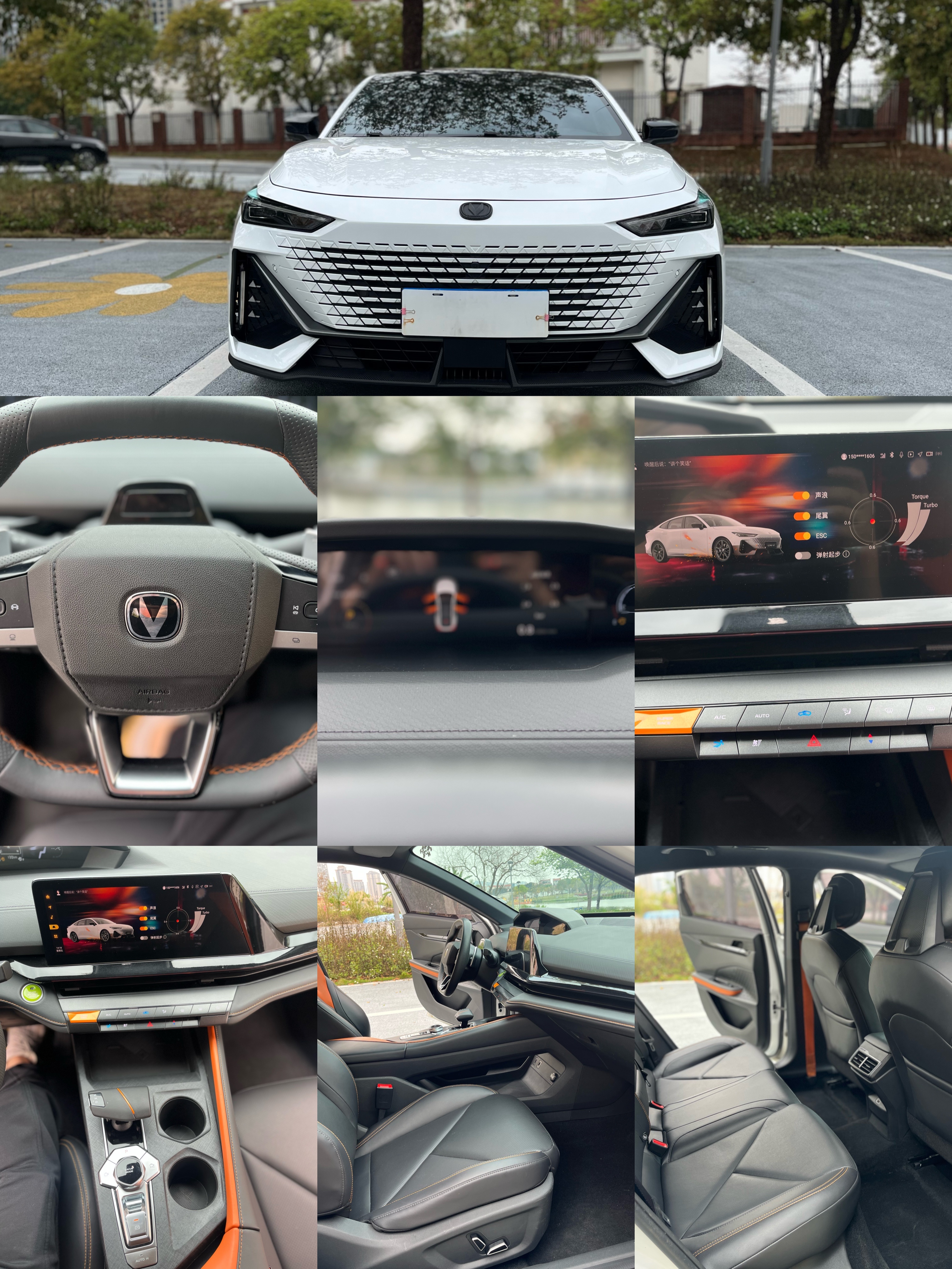 Changan UNI-V 2023 صورة سيارة #9