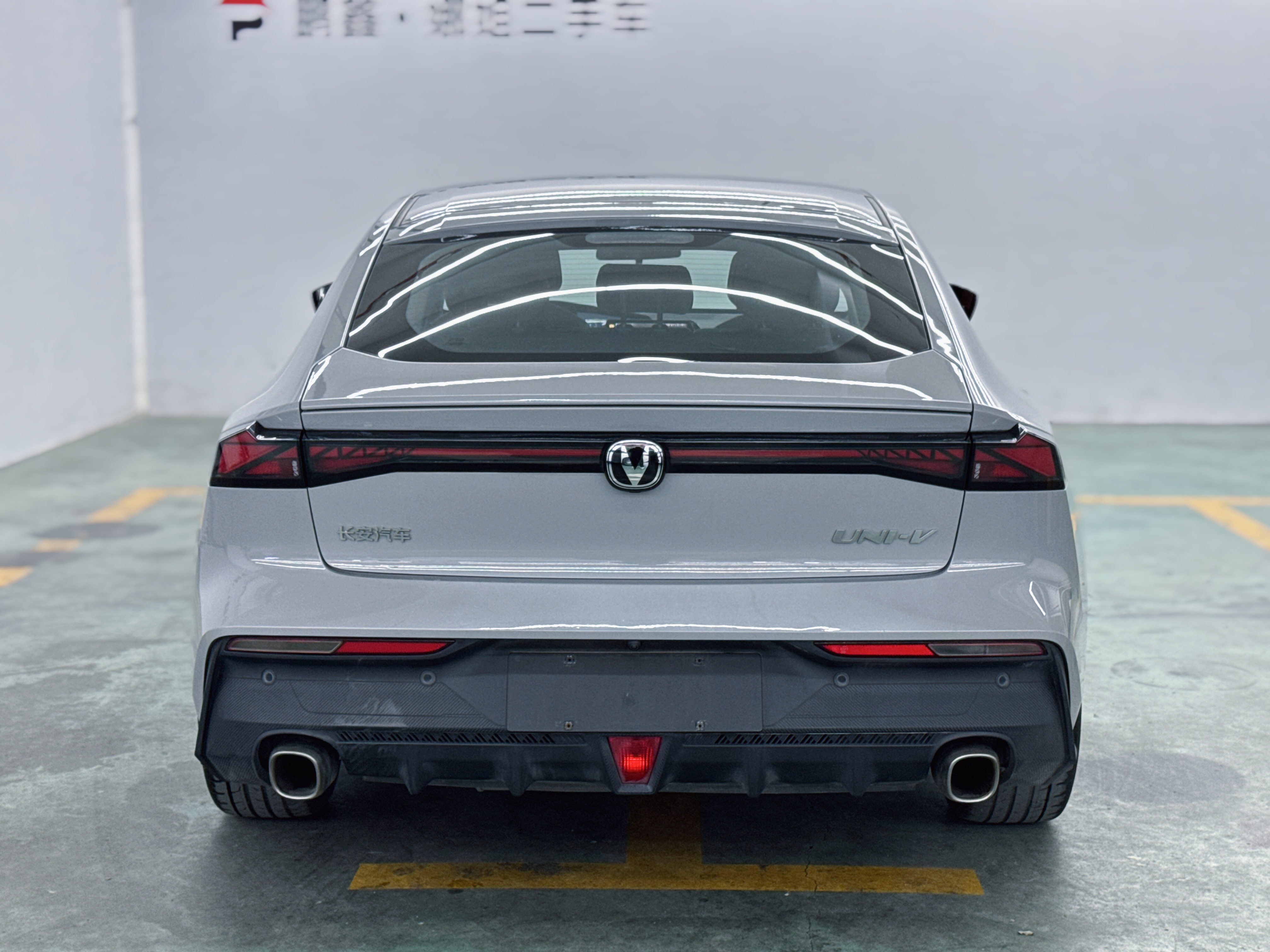Changan UNI-V 2022 #9 Changan UNI-V 2022 car image #9