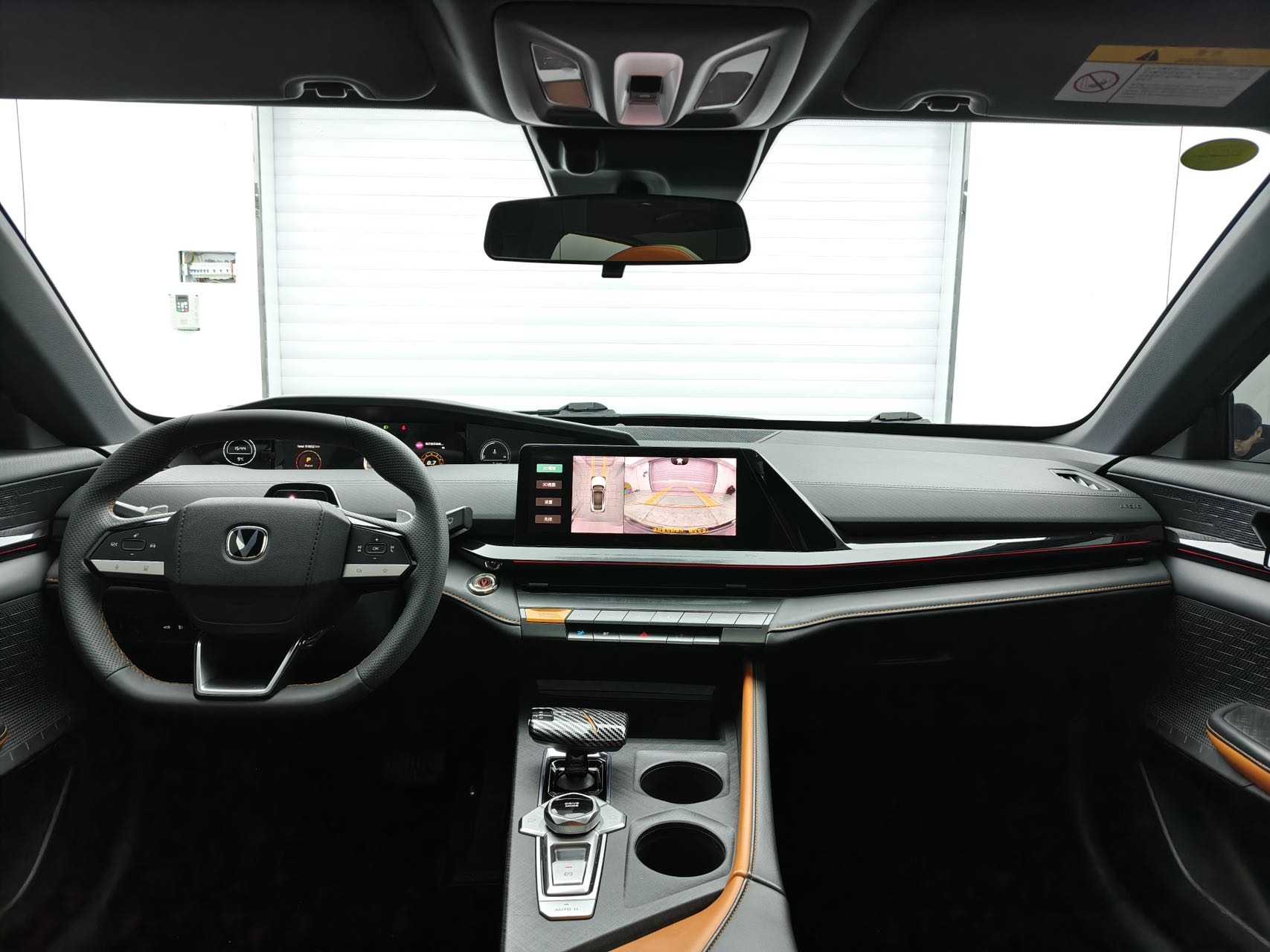 Changan UNI-V 2022 #9 Changan UNI-V 2022 car image #9