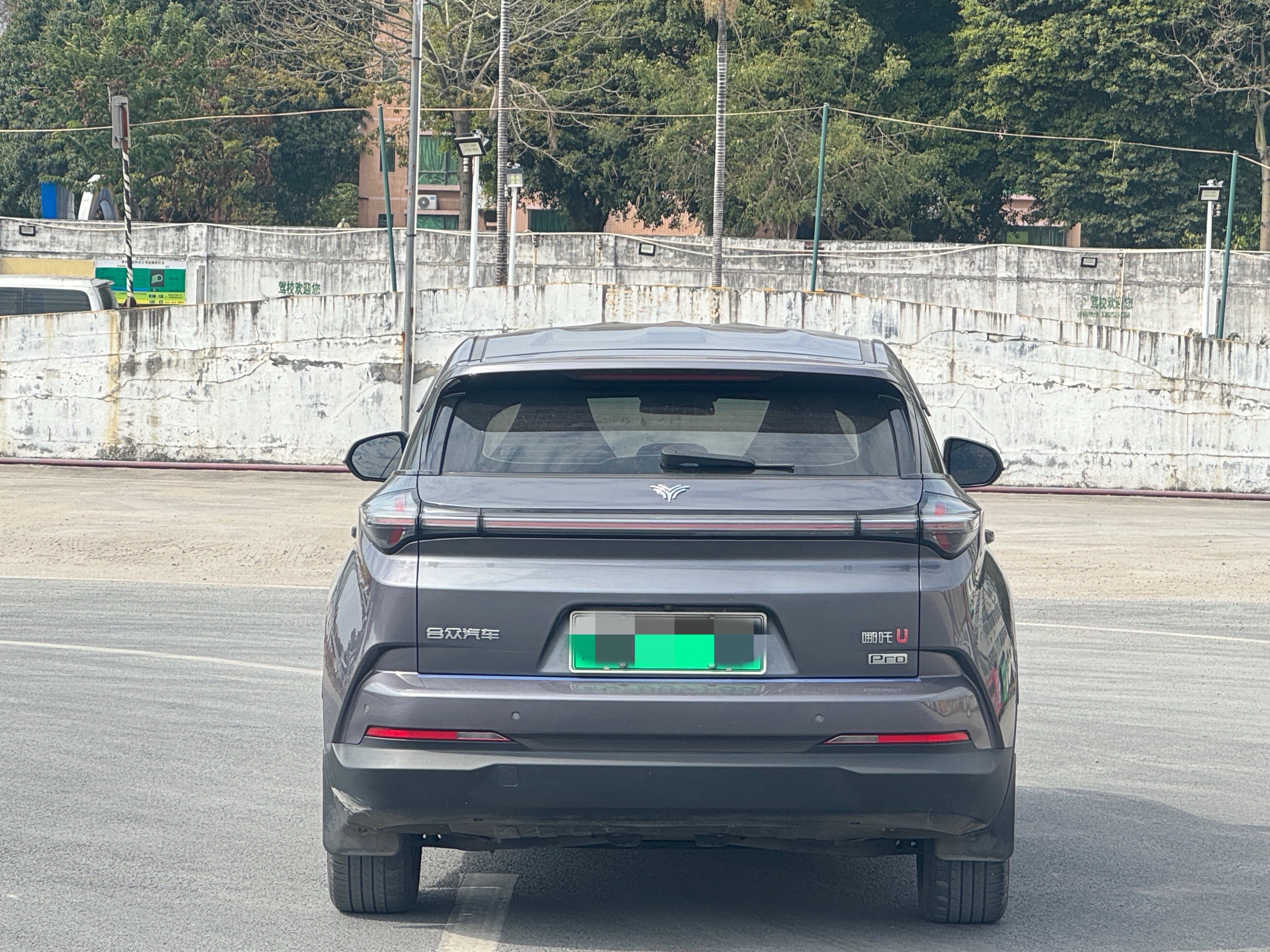 Neta U 2022 изображение автомобиля #9