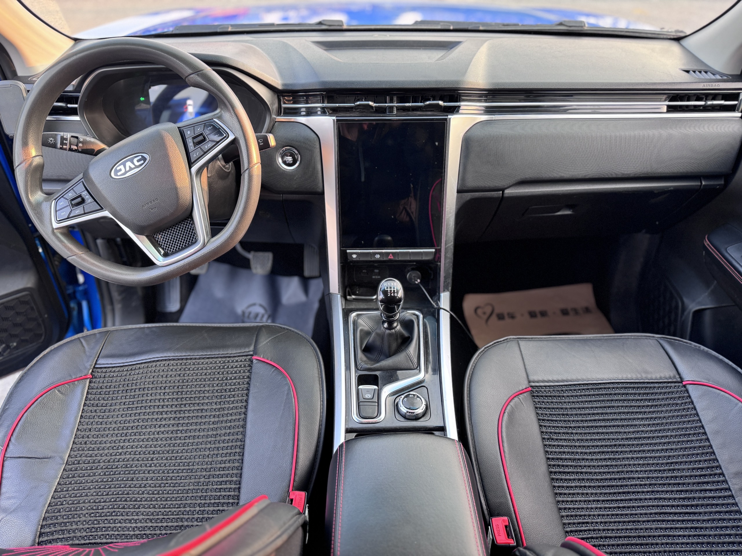 JAC 2023 car image #9