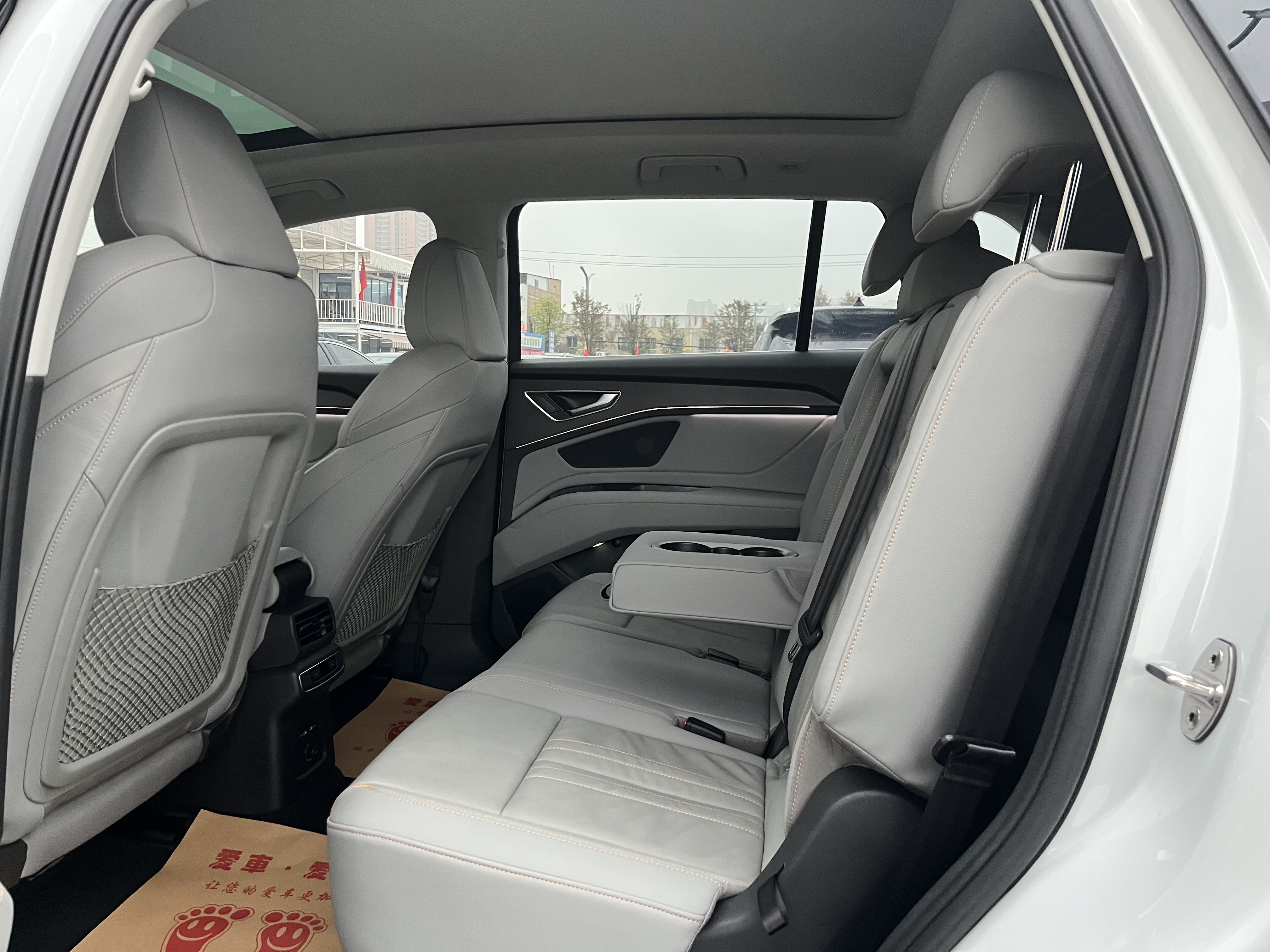 Audi Q5 e-tron 2023 immagine di auto #9