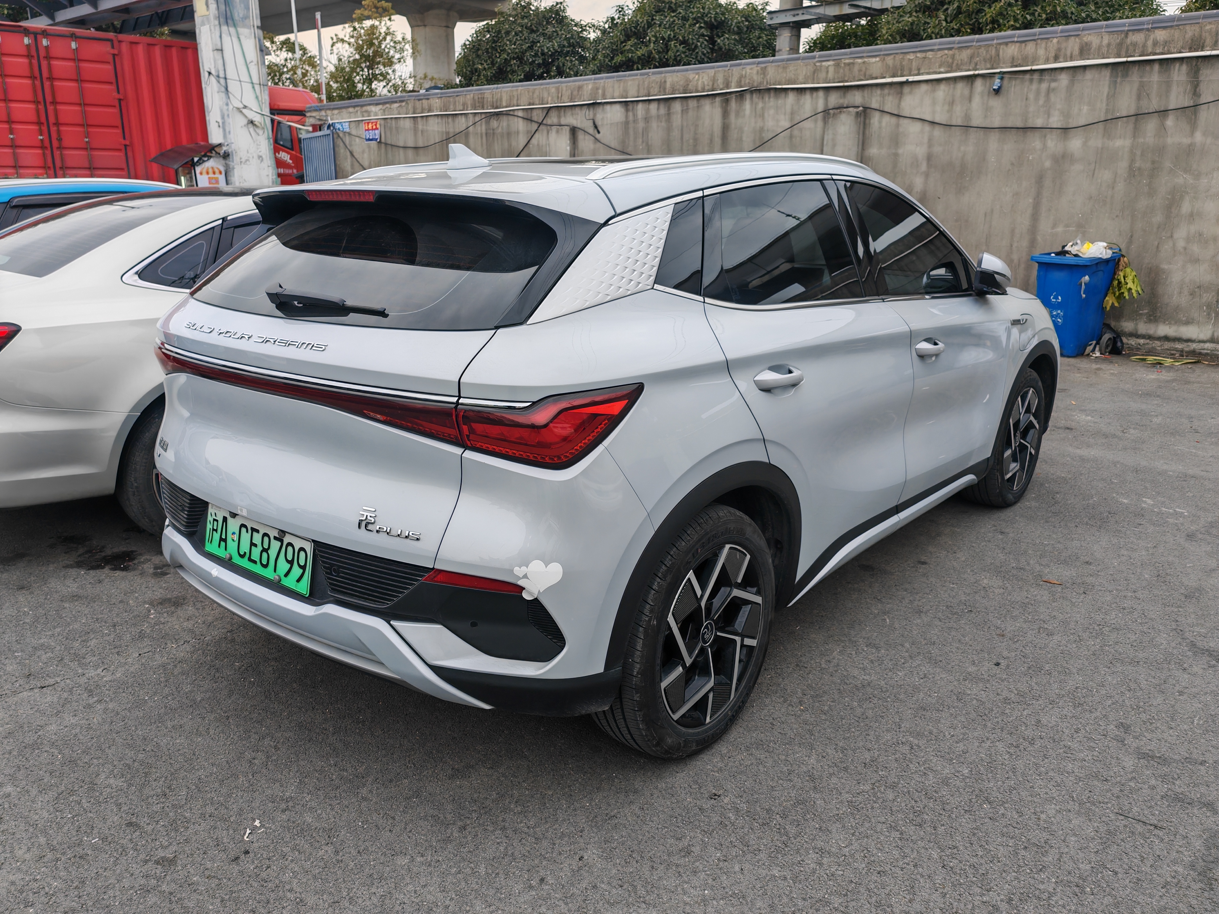 BYD Yuan Plus 2023 car image #9