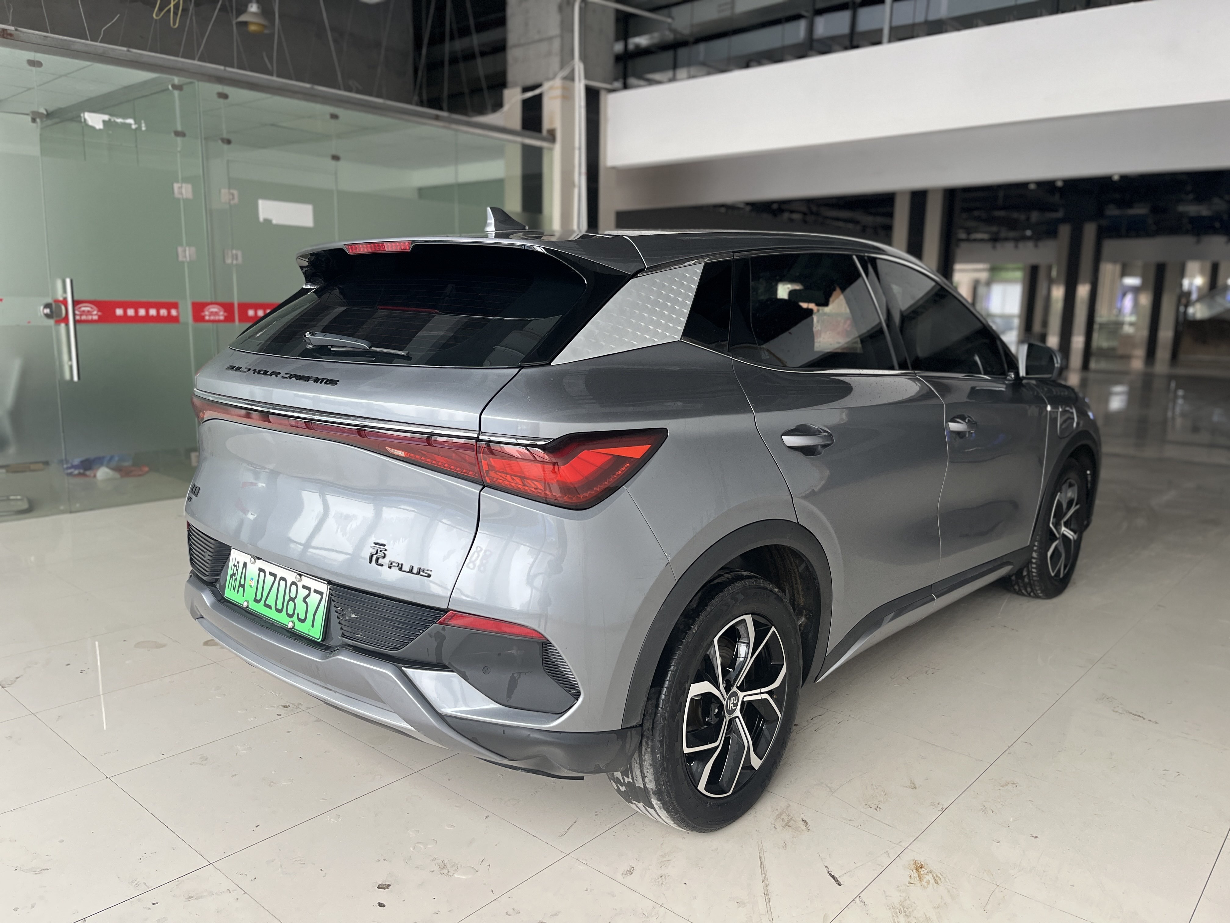 BYD Yuan 2023 car image #9