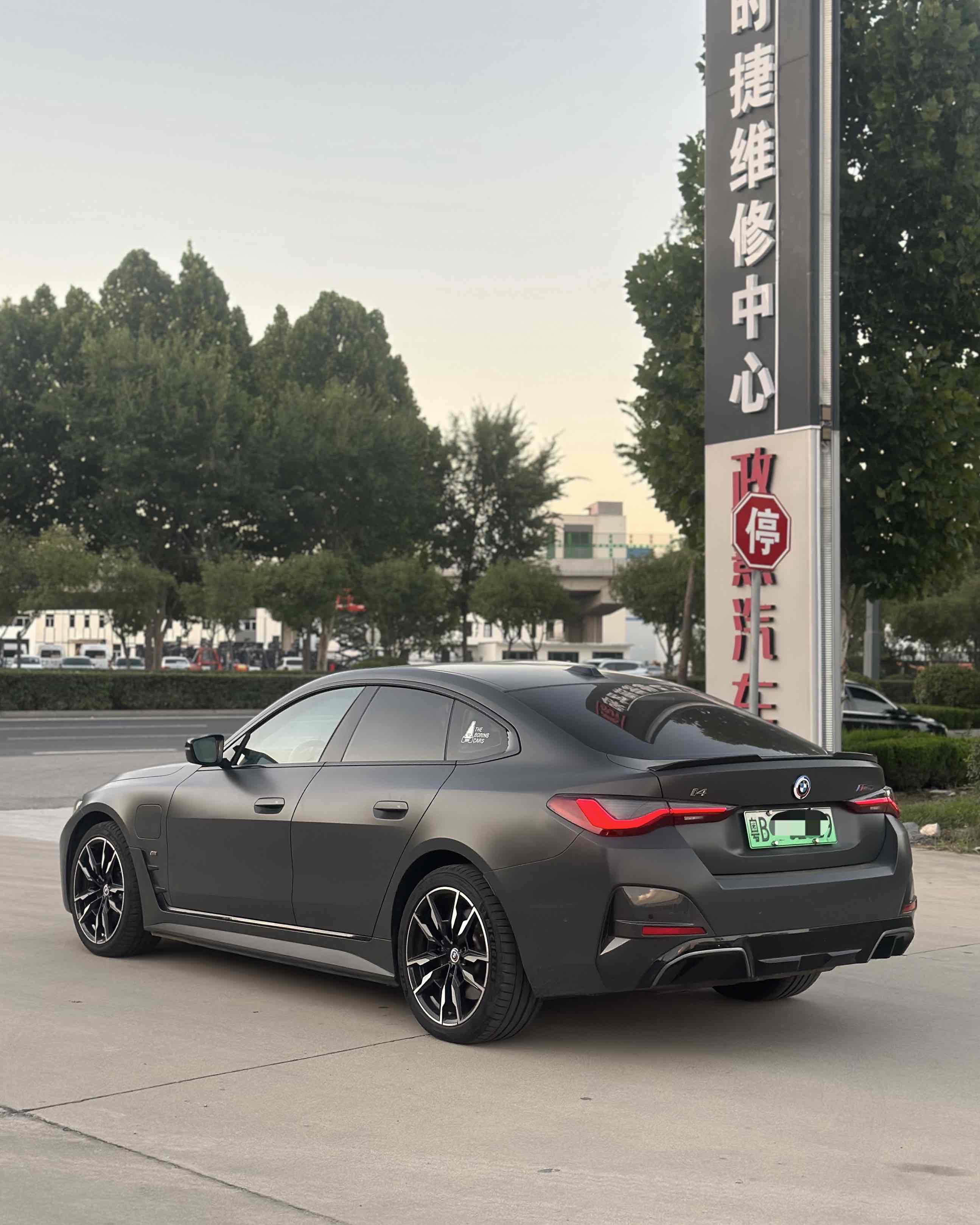 BMW i4 M50 2023 #9 BMW i4 M50 2023 immagine di auto #9