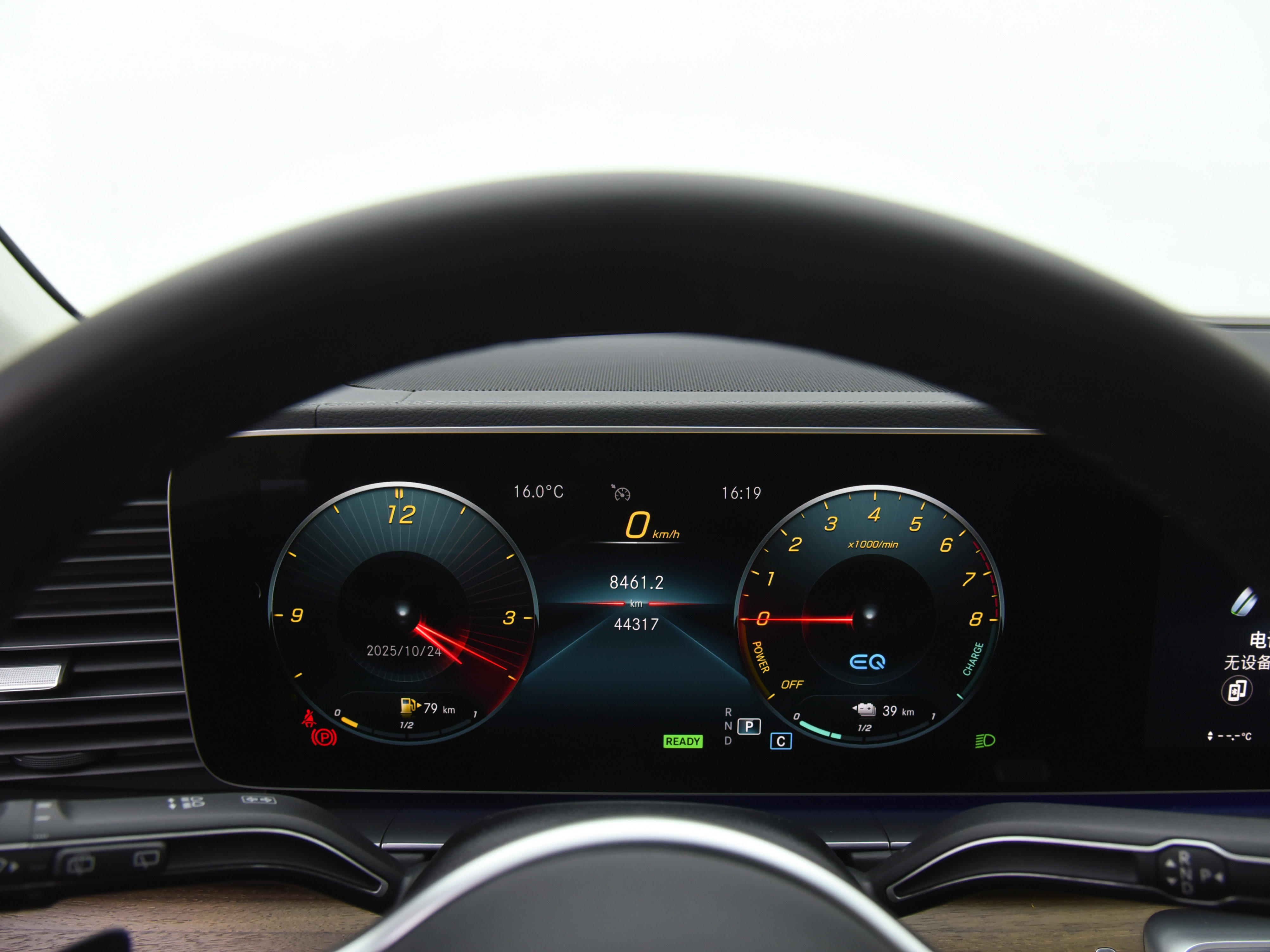 Mercedes-Benz GLE Class New Energy 2022 immagine di auto #9