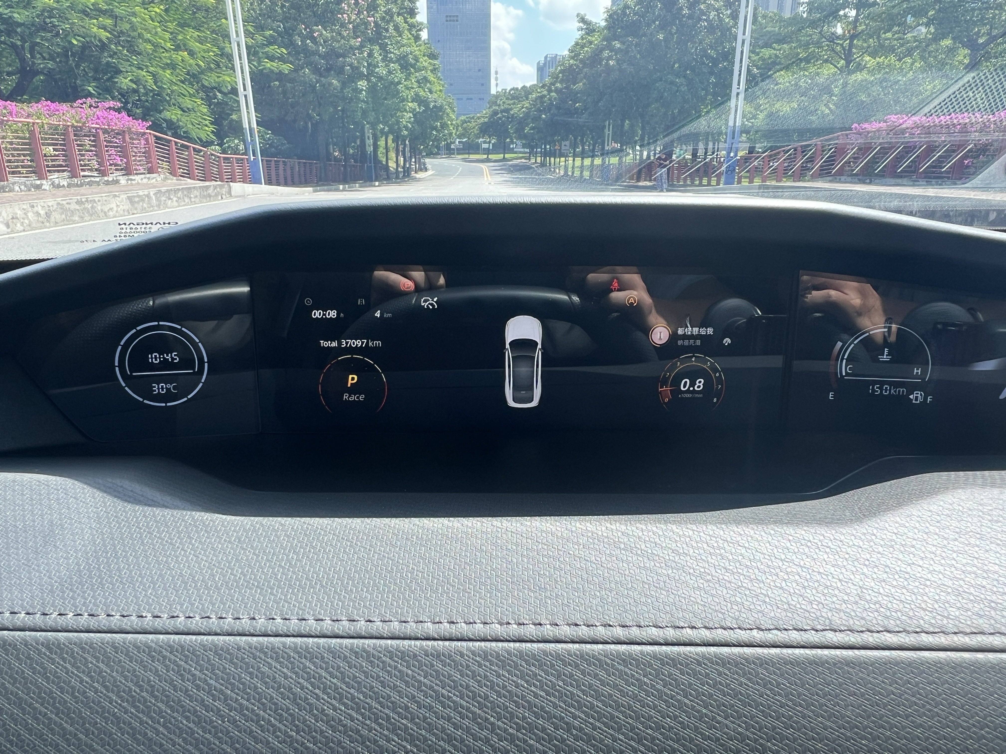 Changan UNI-V 2023 #9 Changan UNI-V 2023 car image #9
