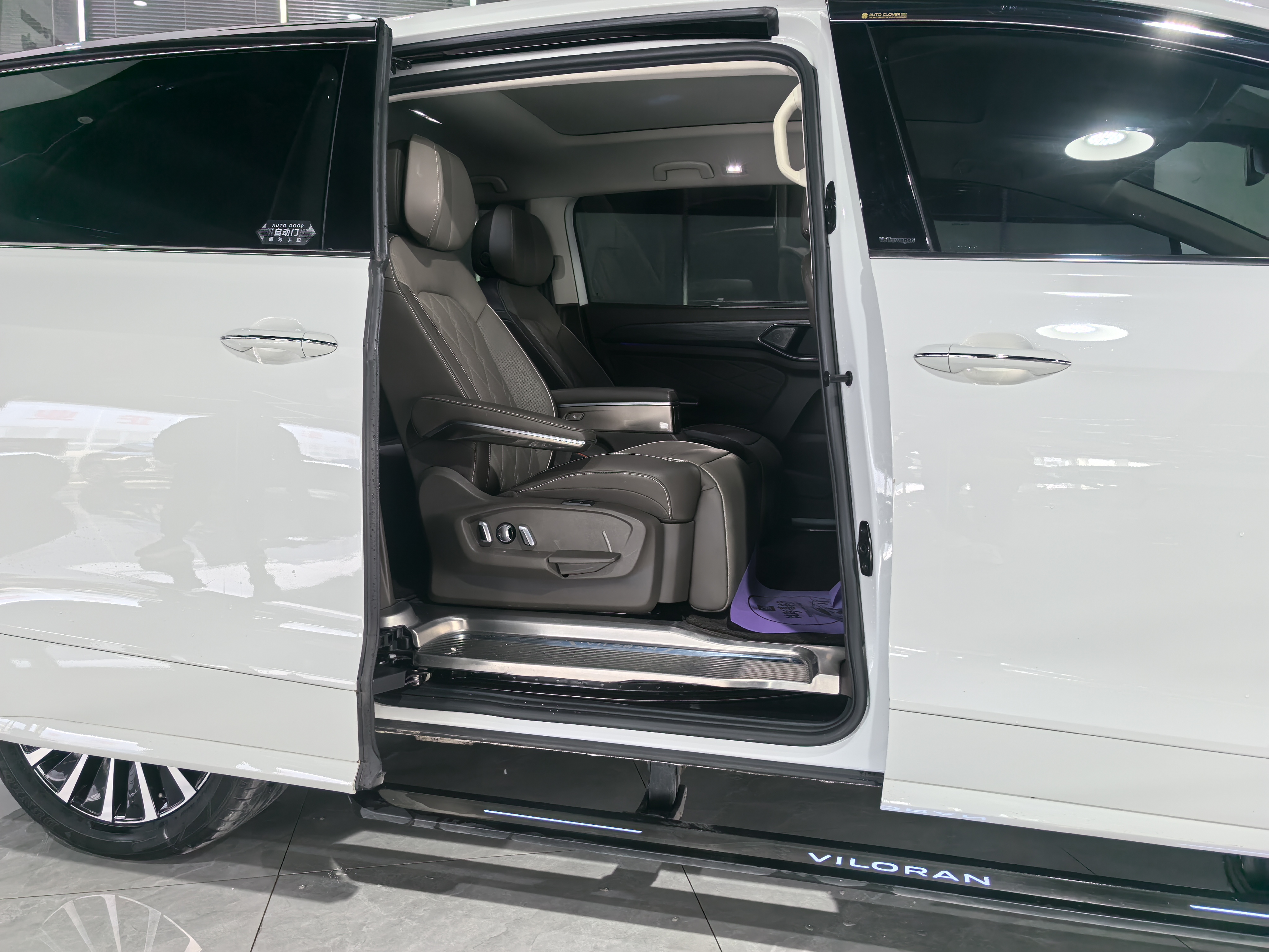 Volkswagen Viloran 2022 immagine di auto #9