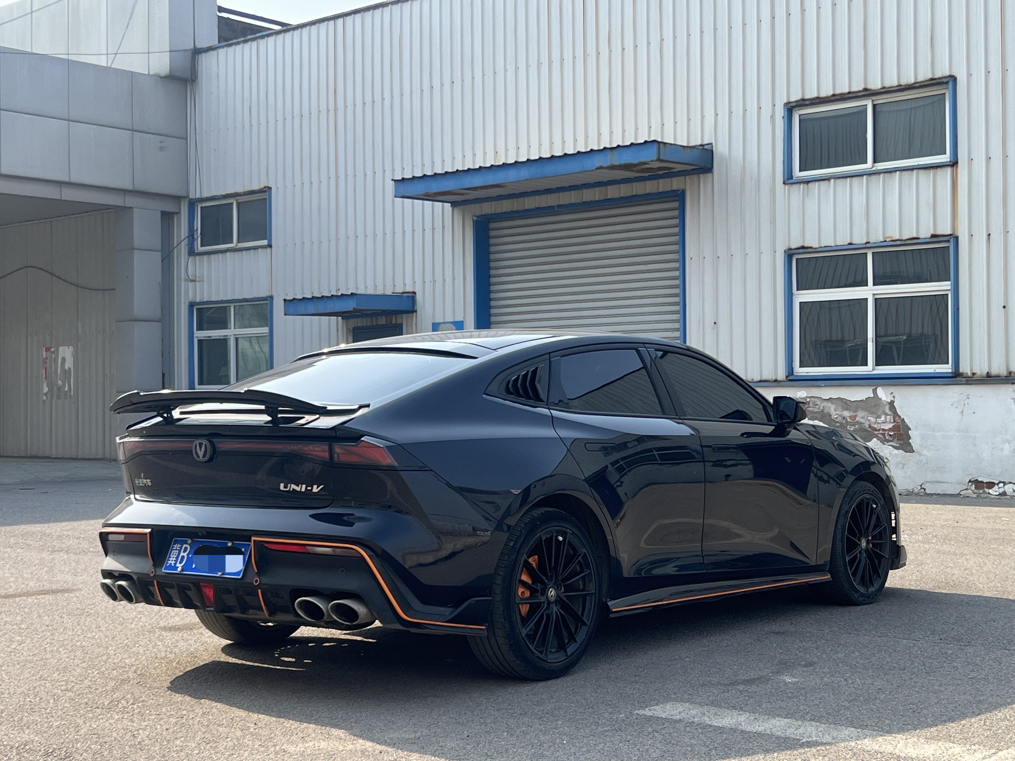 Changan UNI-V 2022 #9 Changan UNI-V 2022 car image #9