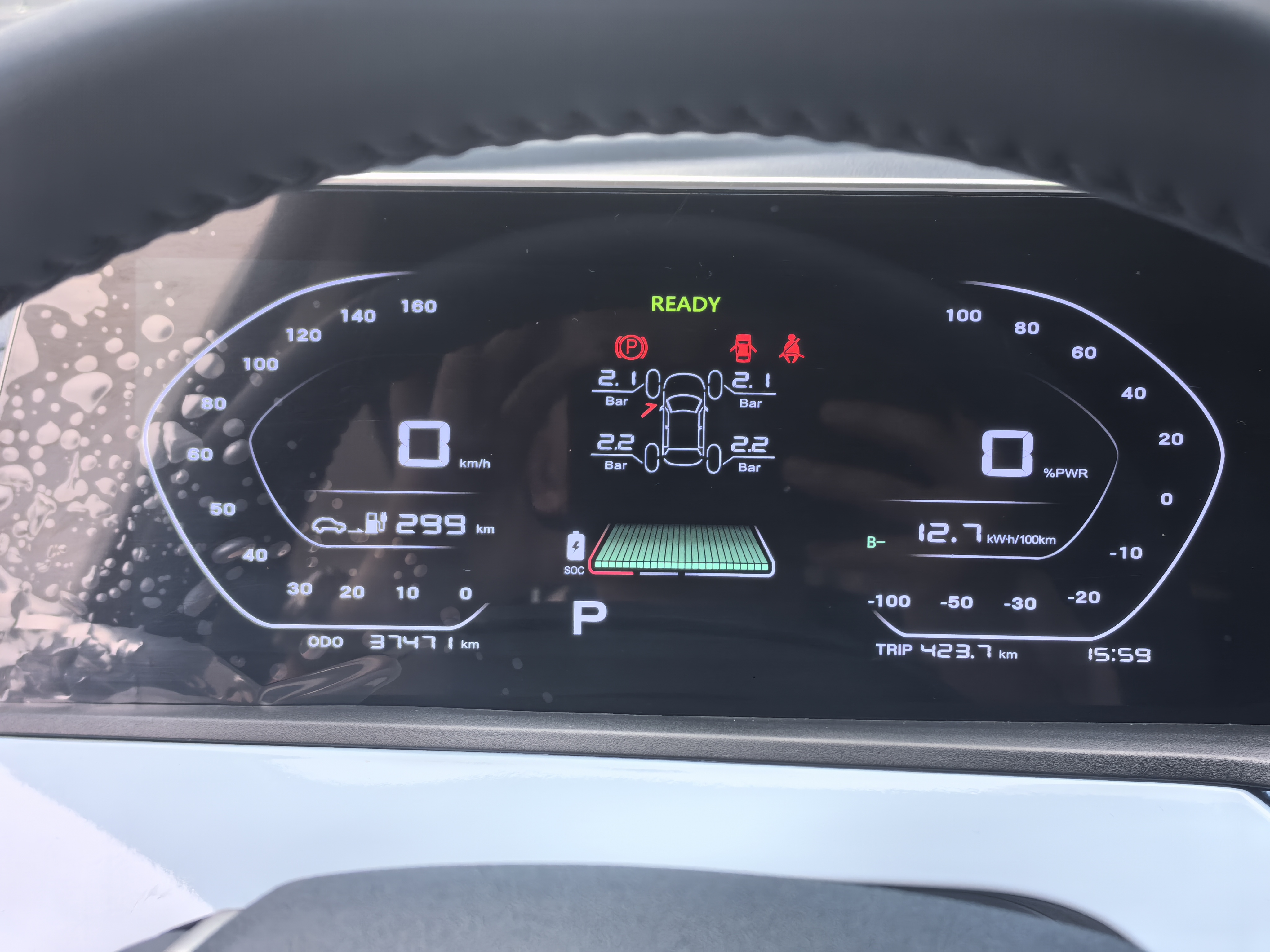 Changan BenBen E-Star 2022 изображение автомобиля #9